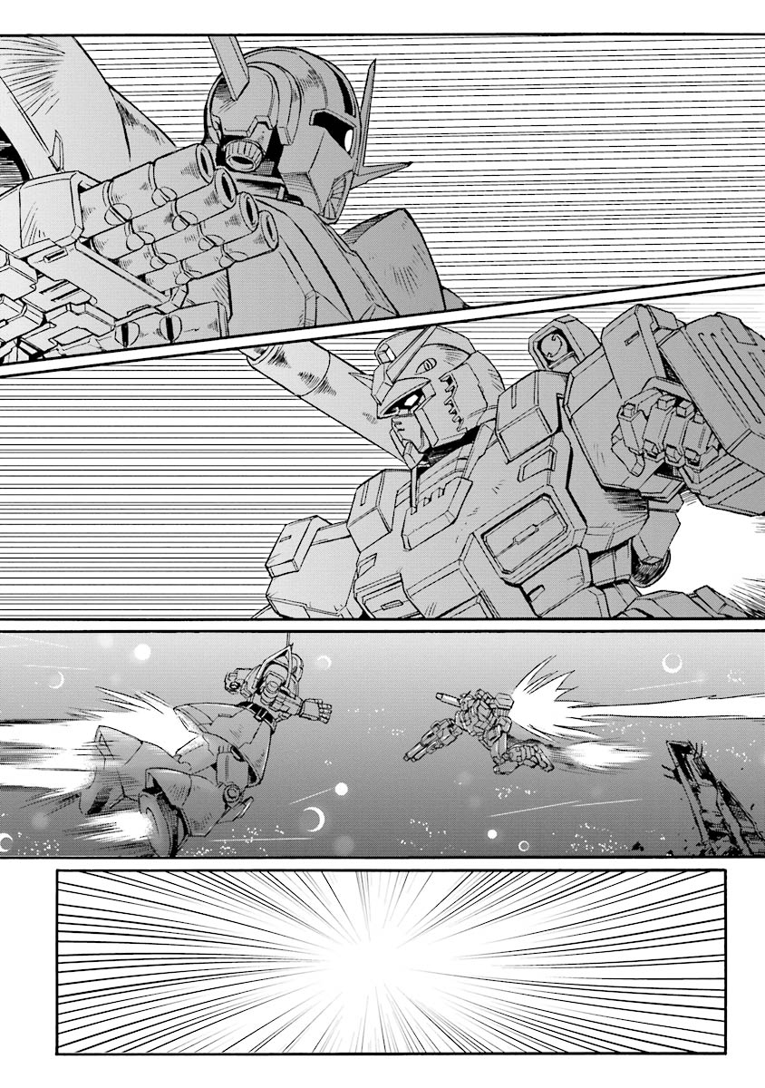 Mobile Suit Gundam UC (Unicorn) Testament Rainbow Armor 第10页