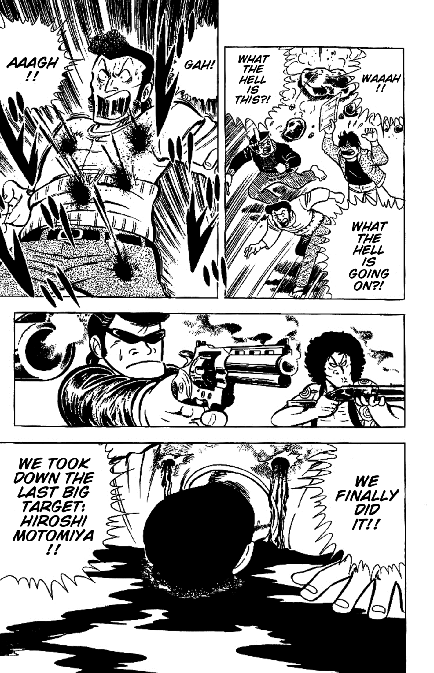 True Story! Incredible Meeting Ring Don't Mess with the Reader's Award! 第34页