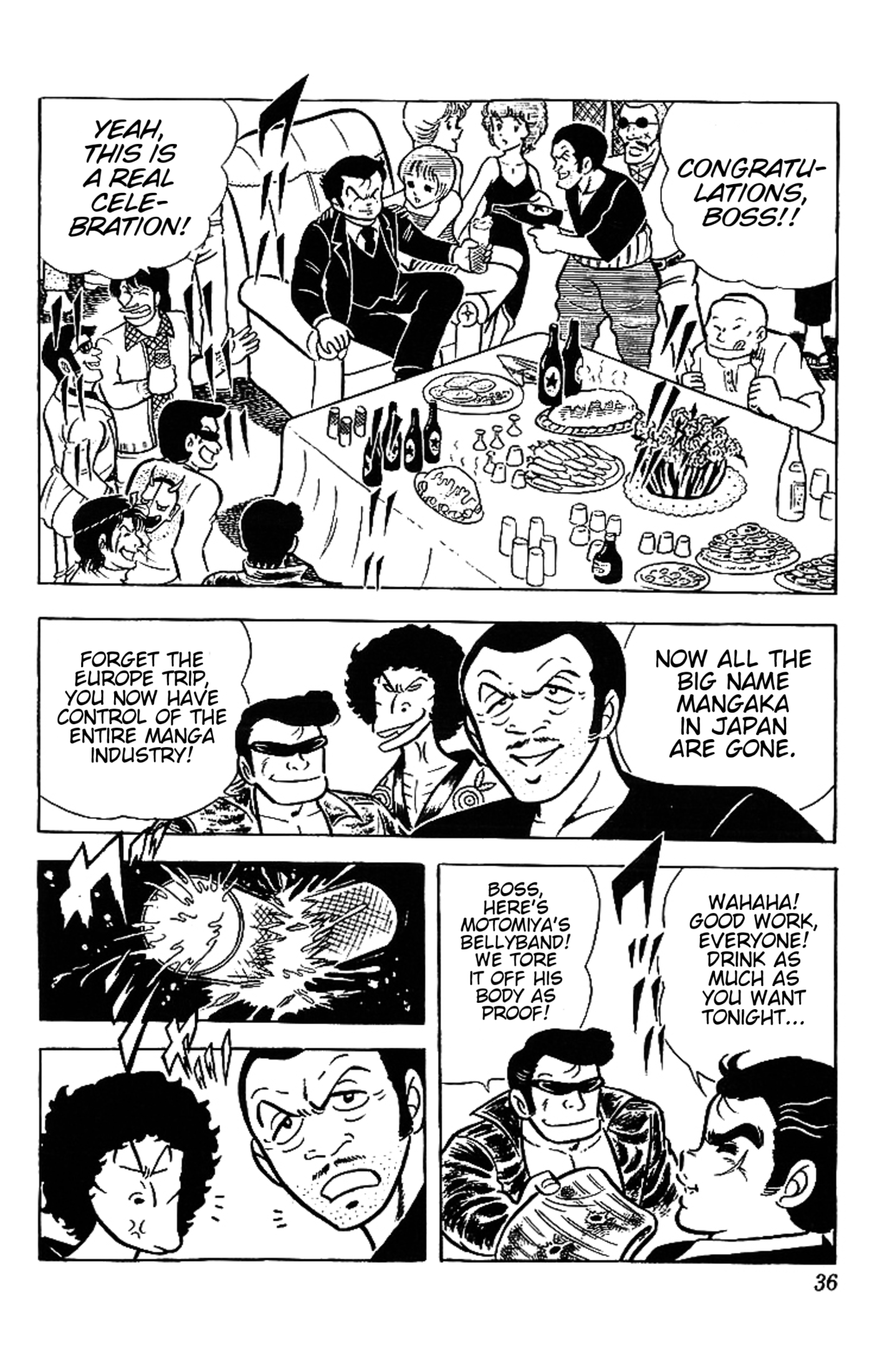 True Story! Incredible Meeting Ring Don't Mess with the Reader's Award! 第35页