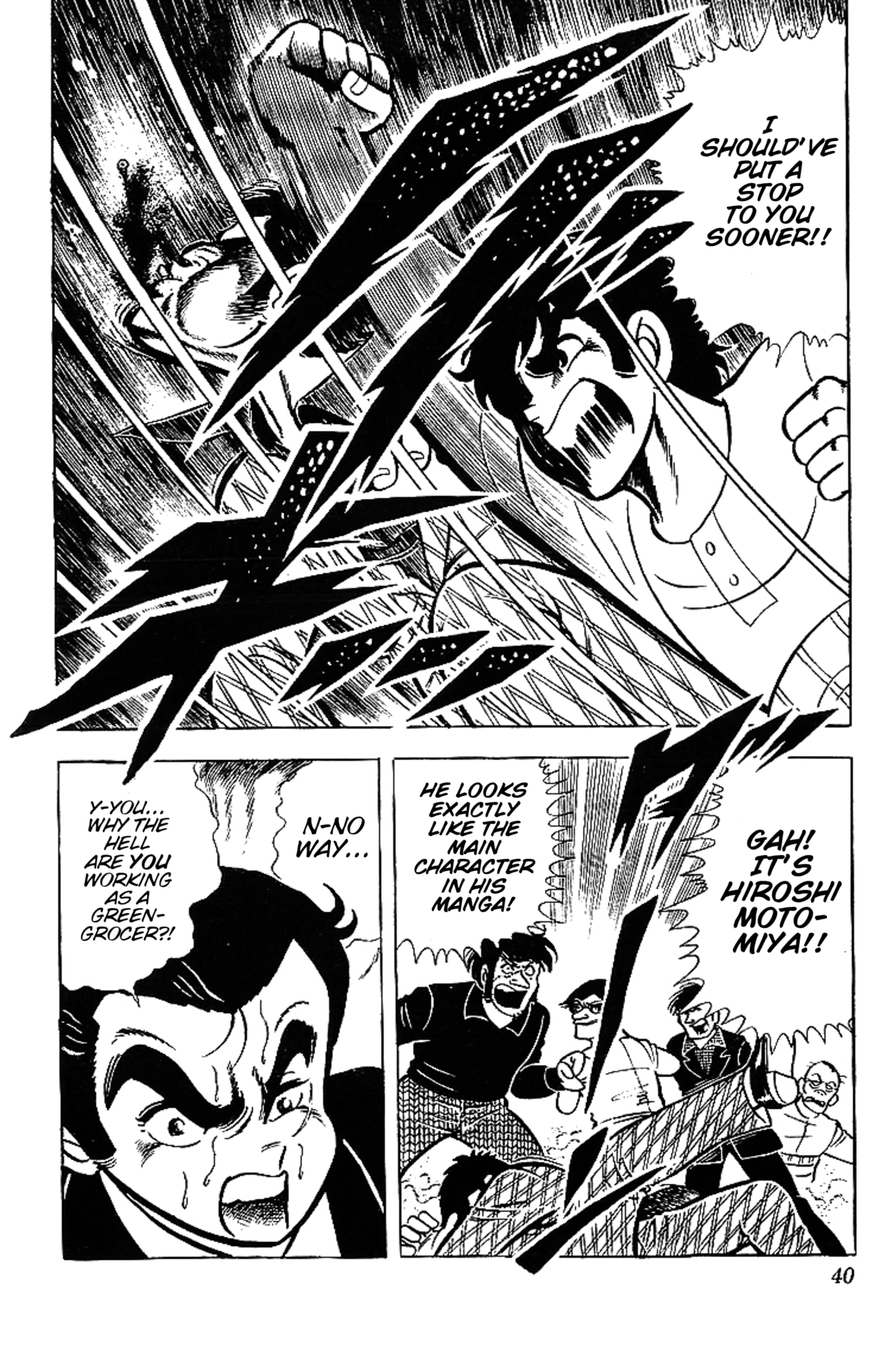 True Story! Incredible Meeting Ring Don't Mess with the Reader's Award! 第39页