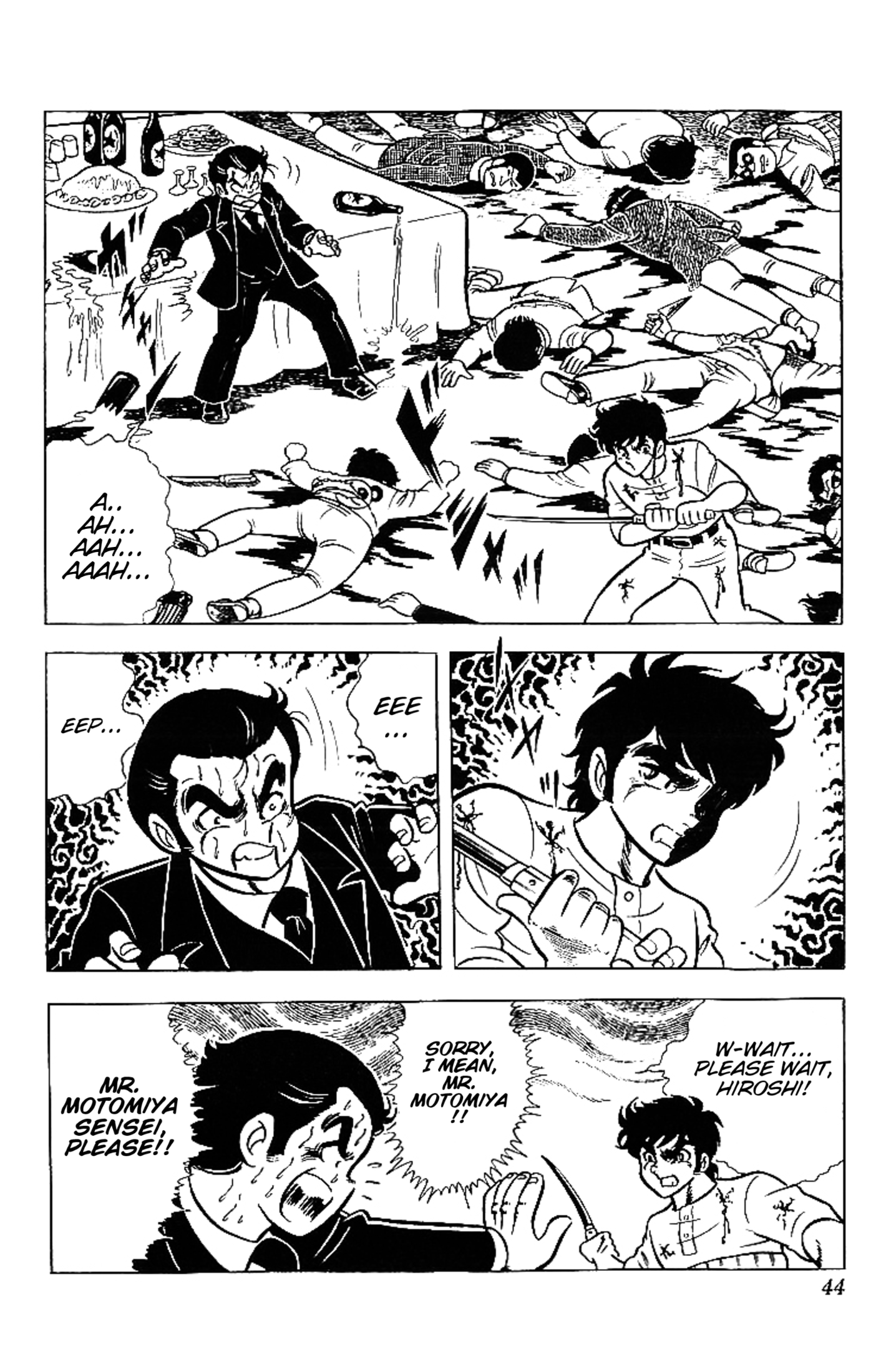 True Story! Incredible Meeting Ring Don't Mess with the Reader's Award! 第42页