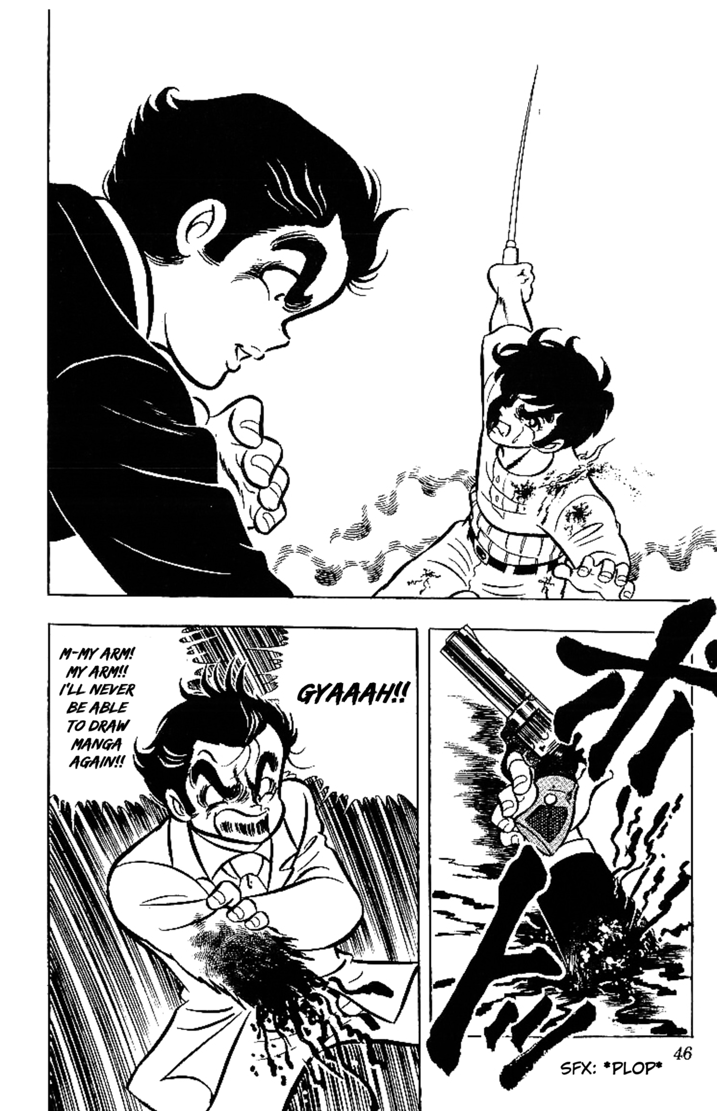 True Story! Incredible Meeting Ring Don't Mess with the Reader's Award! 第44页