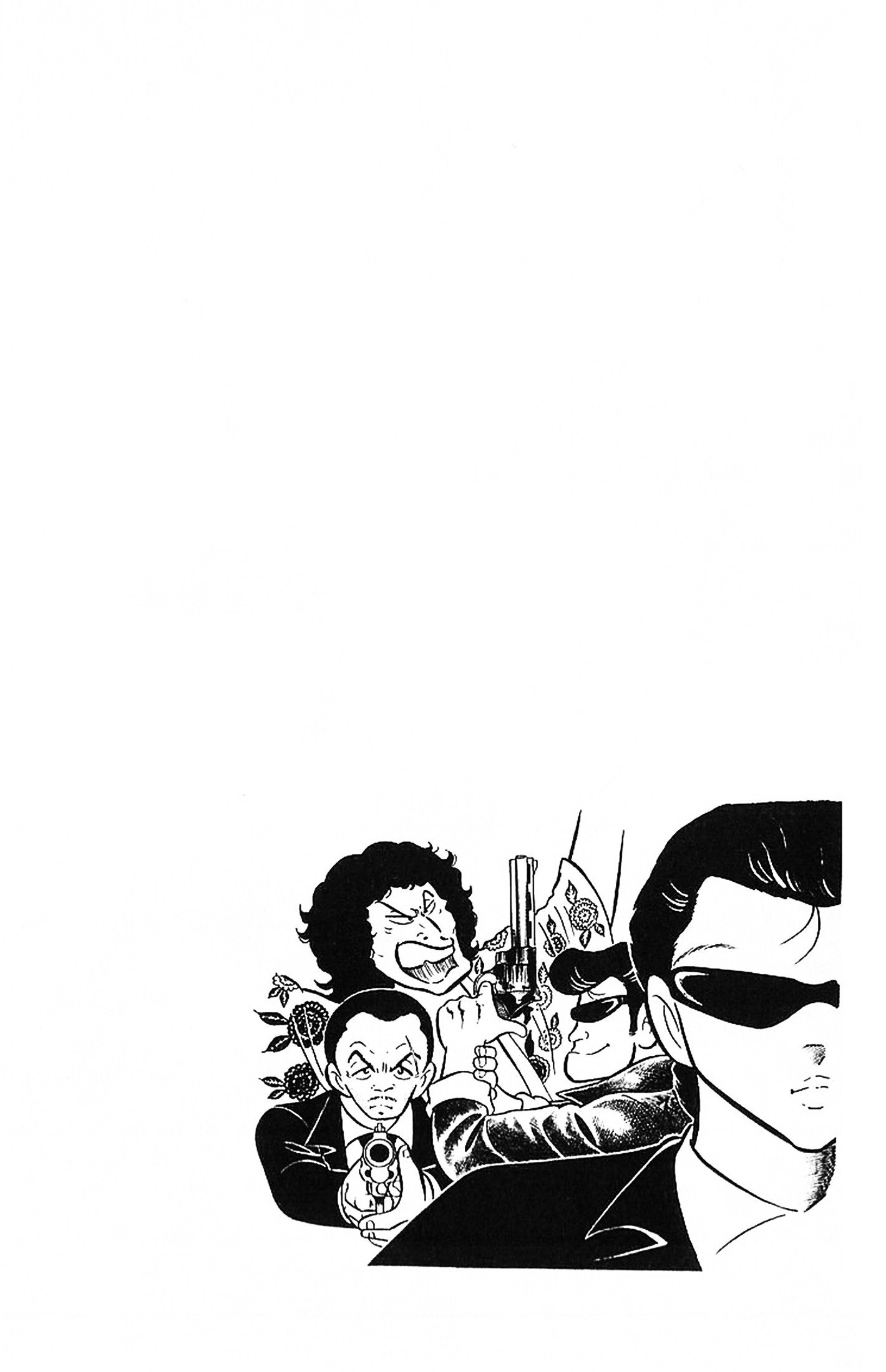 True Story! Incredible Meeting Ring Don't Mess with the Reader's Award! 第49页