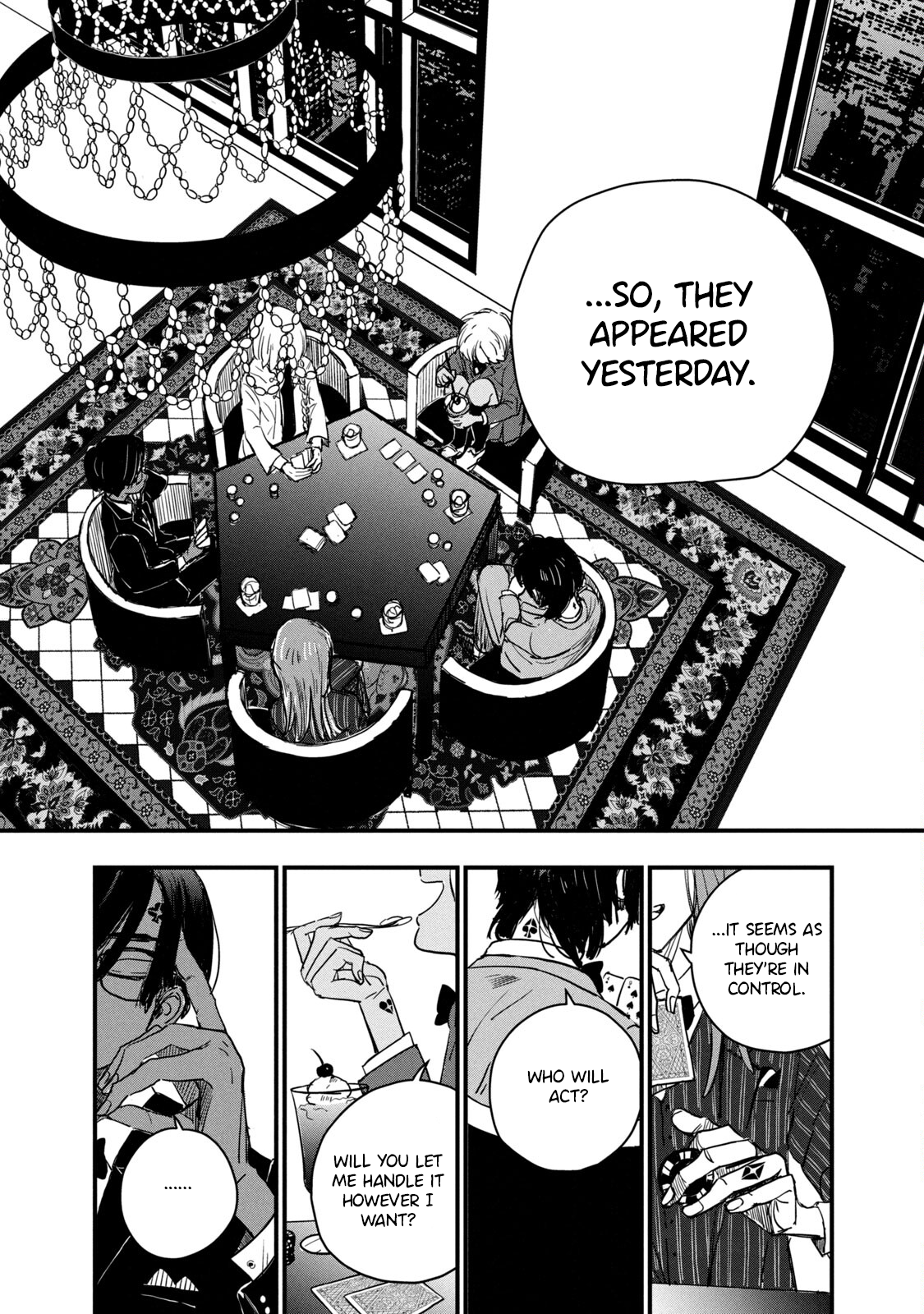 Black Sheep: Choujou Kimitsu Bunsekibu You Are From Earth, Right? 第1页