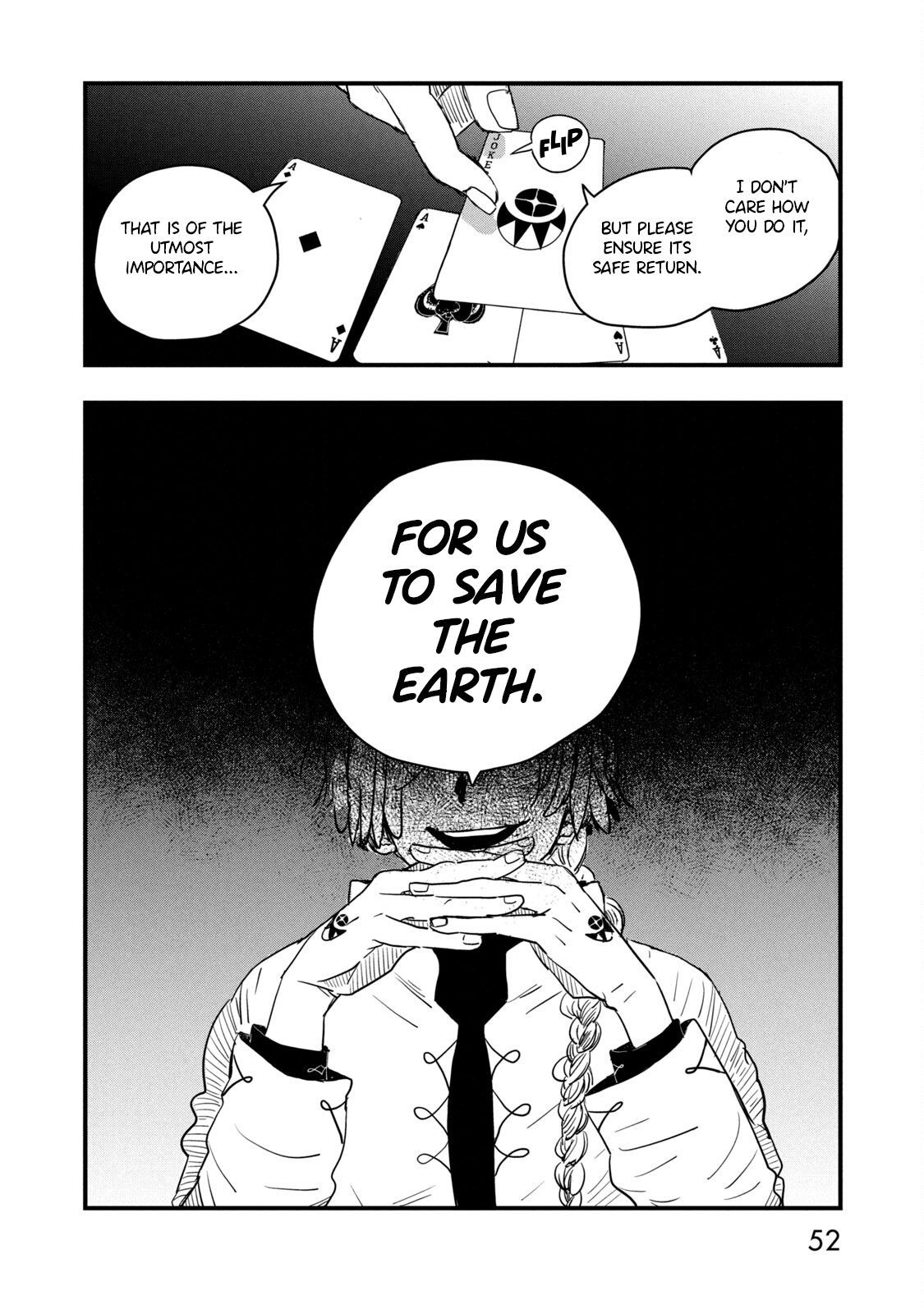 Black Sheep: Choujou Kimitsu Bunsekibu You Are From Earth, Right? 第2页