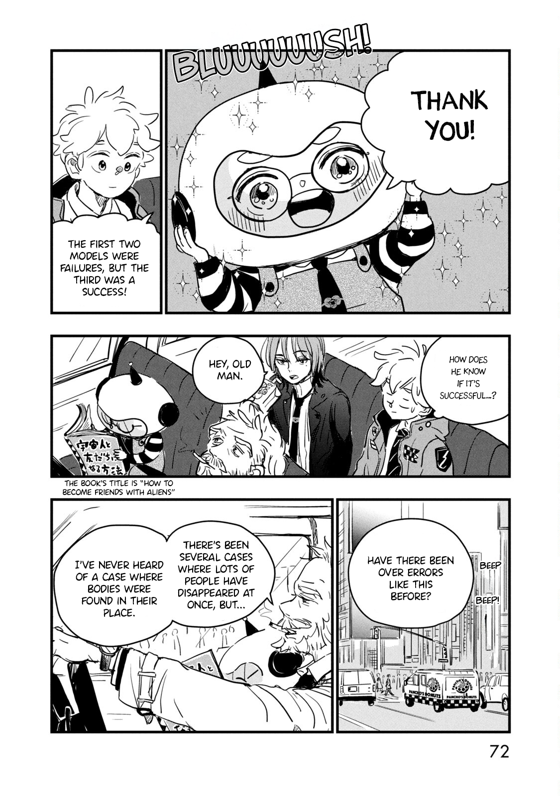 Black Sheep: Choujou Kimitsu Bunsekibu You Are From Earth, Right? 第22页