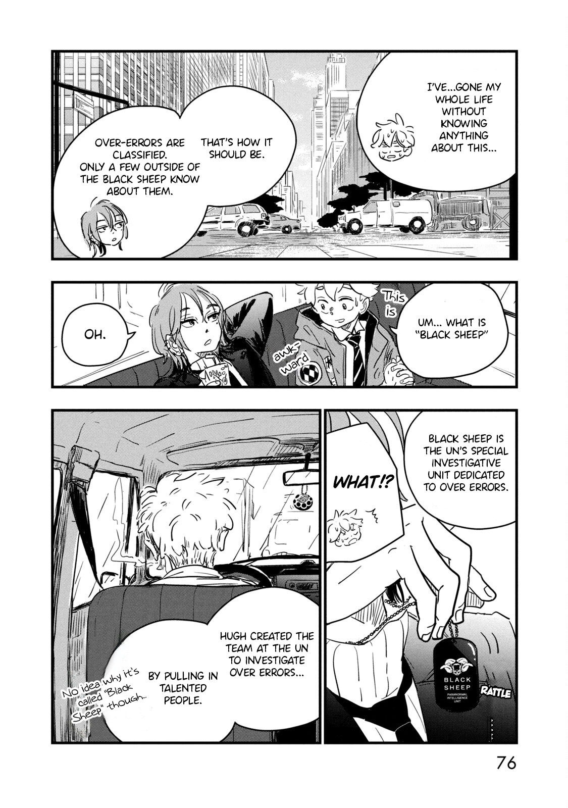 Black Sheep: Choujou Kimitsu Bunsekibu You Are From Earth, Right? 第26页