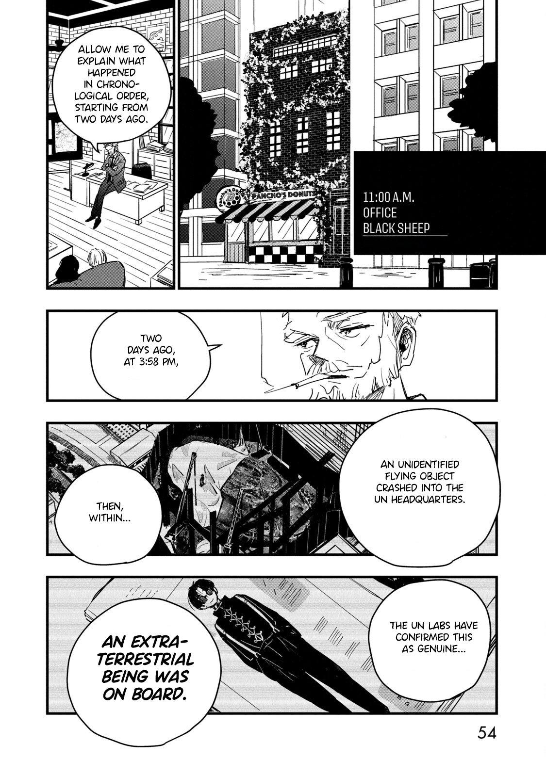 Black Sheep: Choujou Kimitsu Bunsekibu You Are From Earth, Right? 第4页