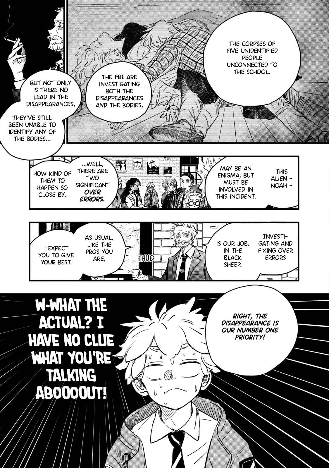 Black Sheep: Choujou Kimitsu Bunsekibu You Are From Earth, Right? 第7页