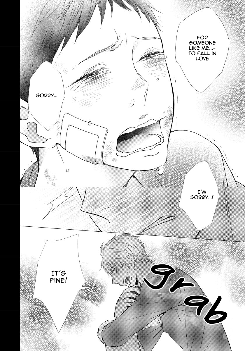 Usotsukitachi no Nagai Yoru Vol. 1 Ch. 2 第20页