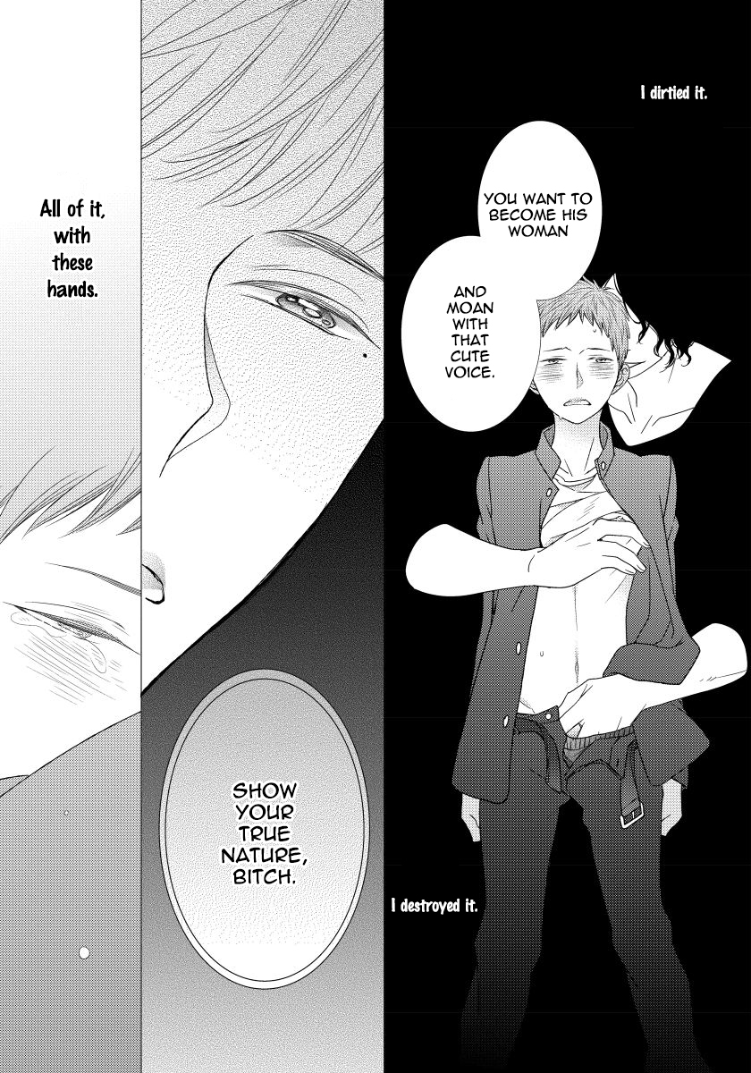 Usotsukitachi no Nagai Yoru Vol. 1 Ch. 2 第23页