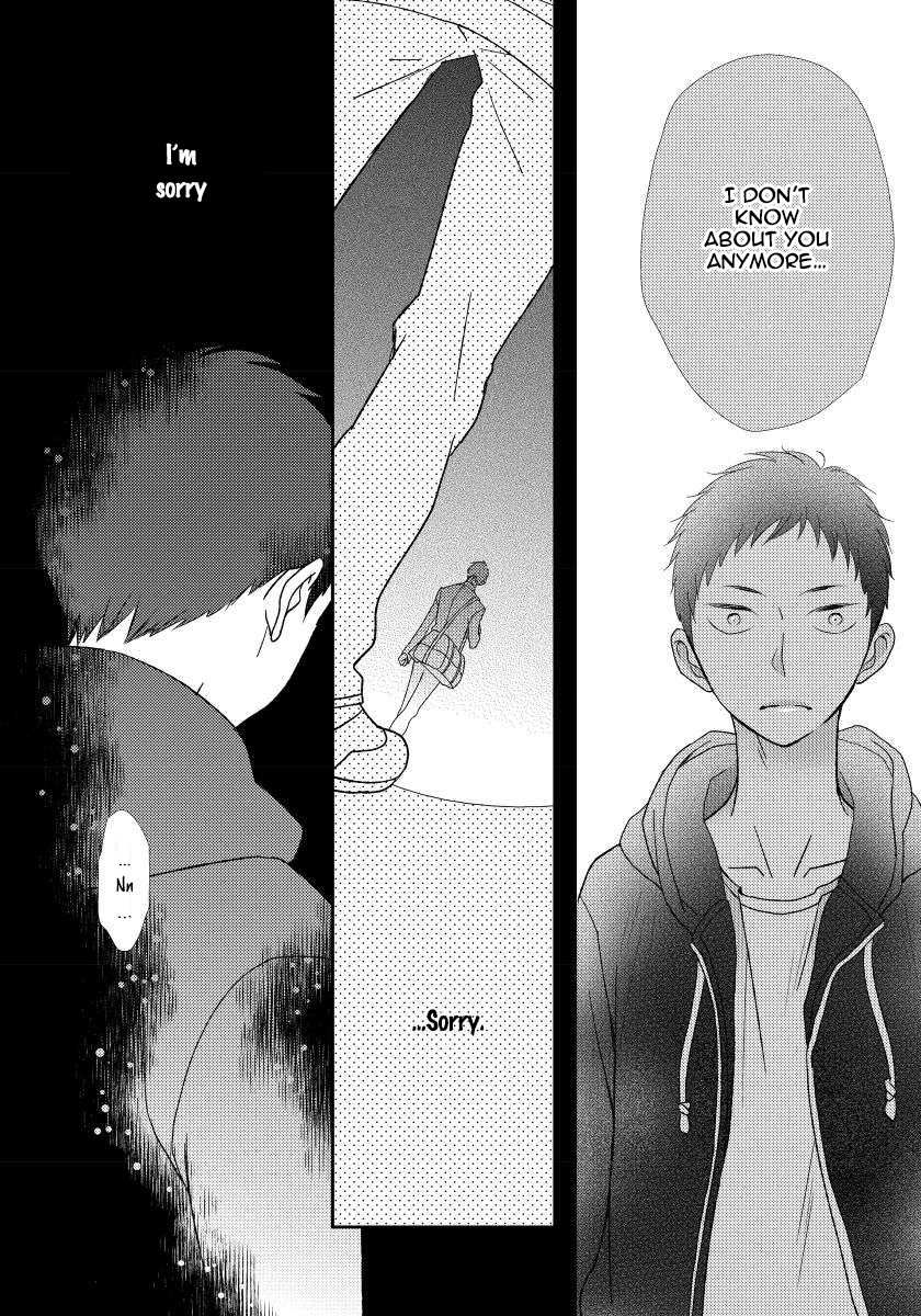 Usotsukitachi no Nagai Yoru Vol. 1 Ch. 2 第4页