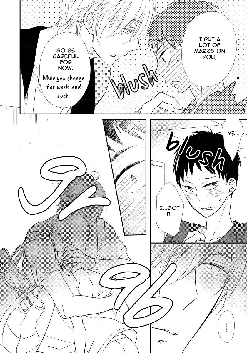 Usotsukitachi no Nagai Yoru Vol. 1 Ch. 2 第8页