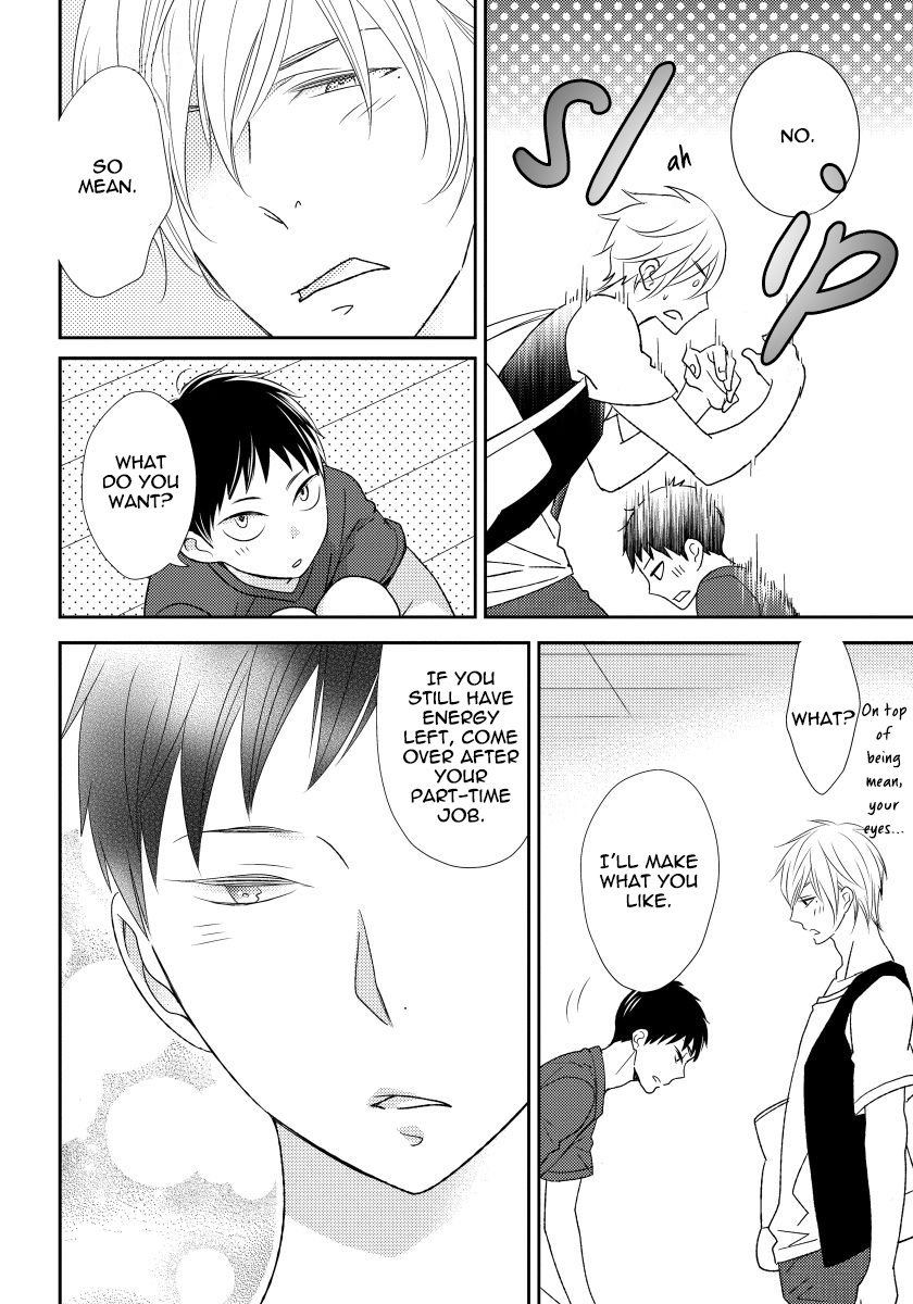 Usotsukitachi no Nagai Yoru Vol. 1 Ch. 2 第10页