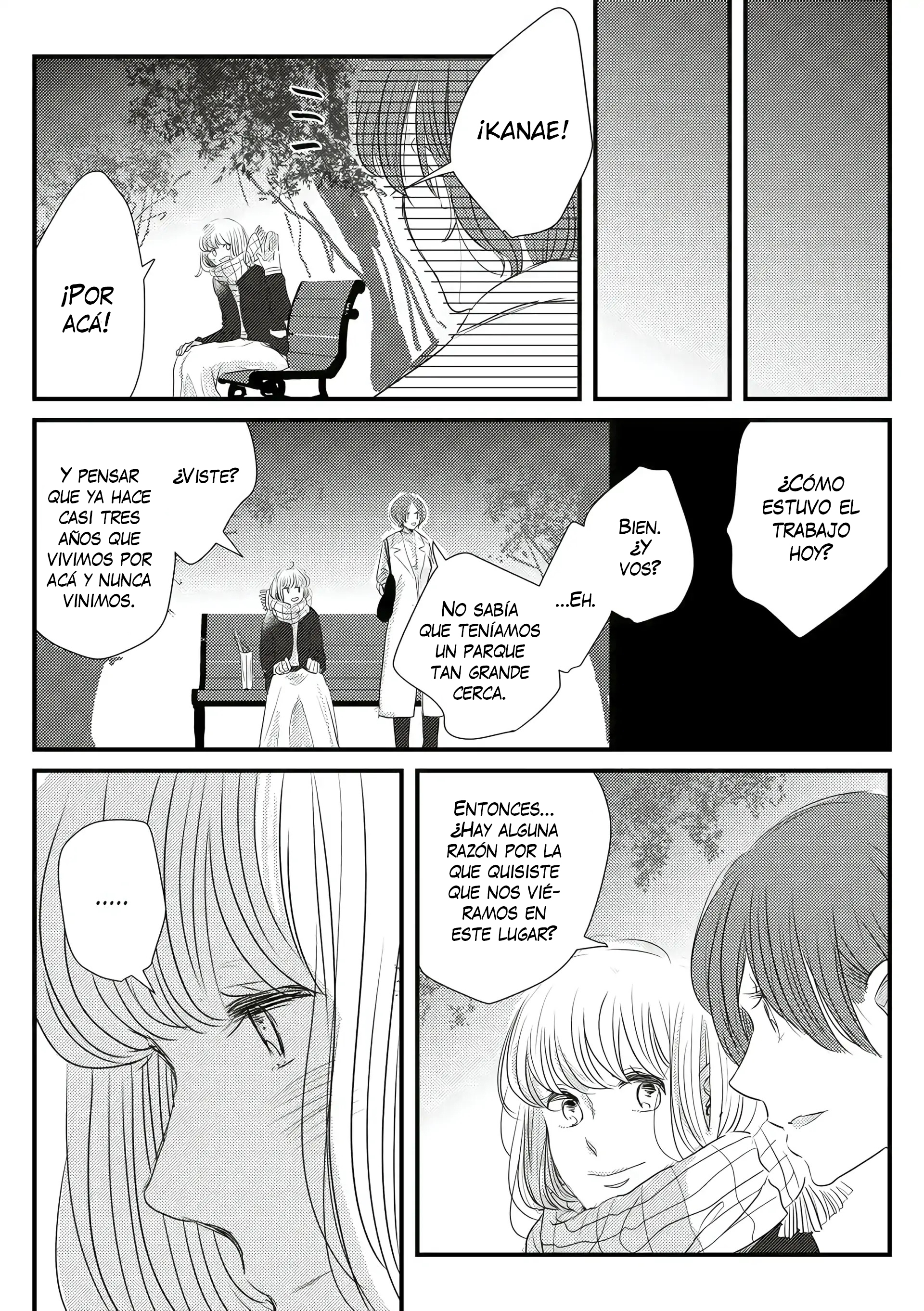 The Day Tomorrow Comes Oneshot 第13页