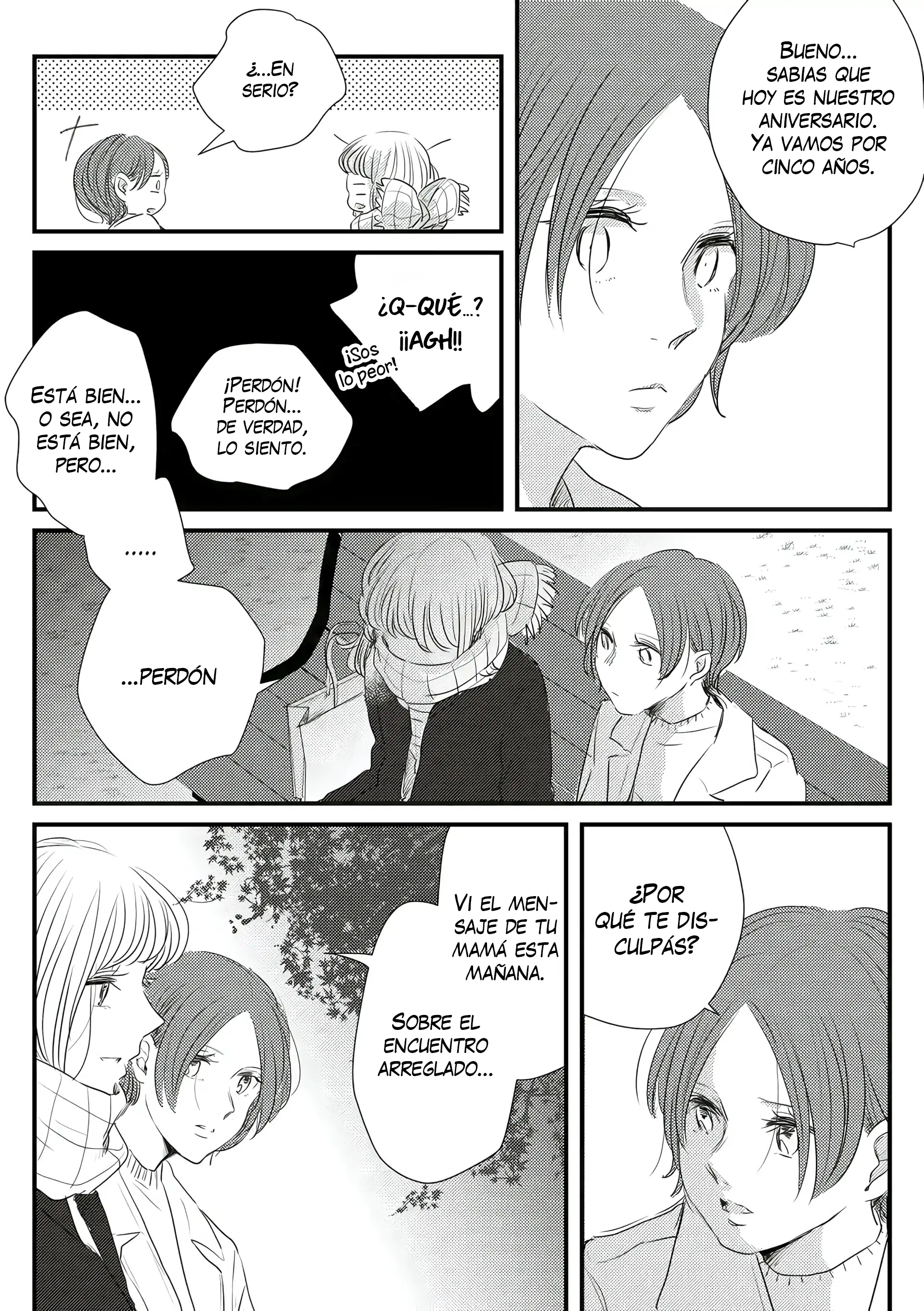The Day Tomorrow Comes Oneshot 第14页