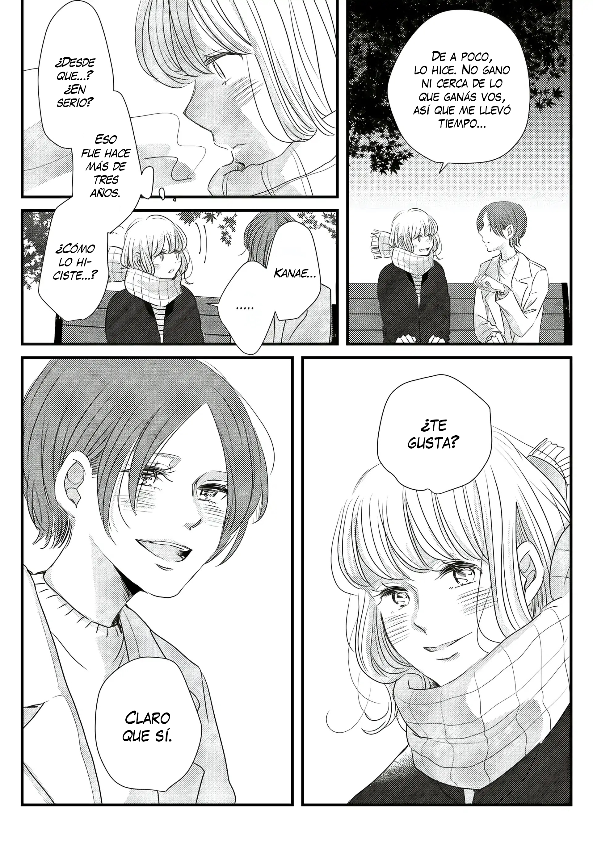 The Day Tomorrow Comes Oneshot 第16页
