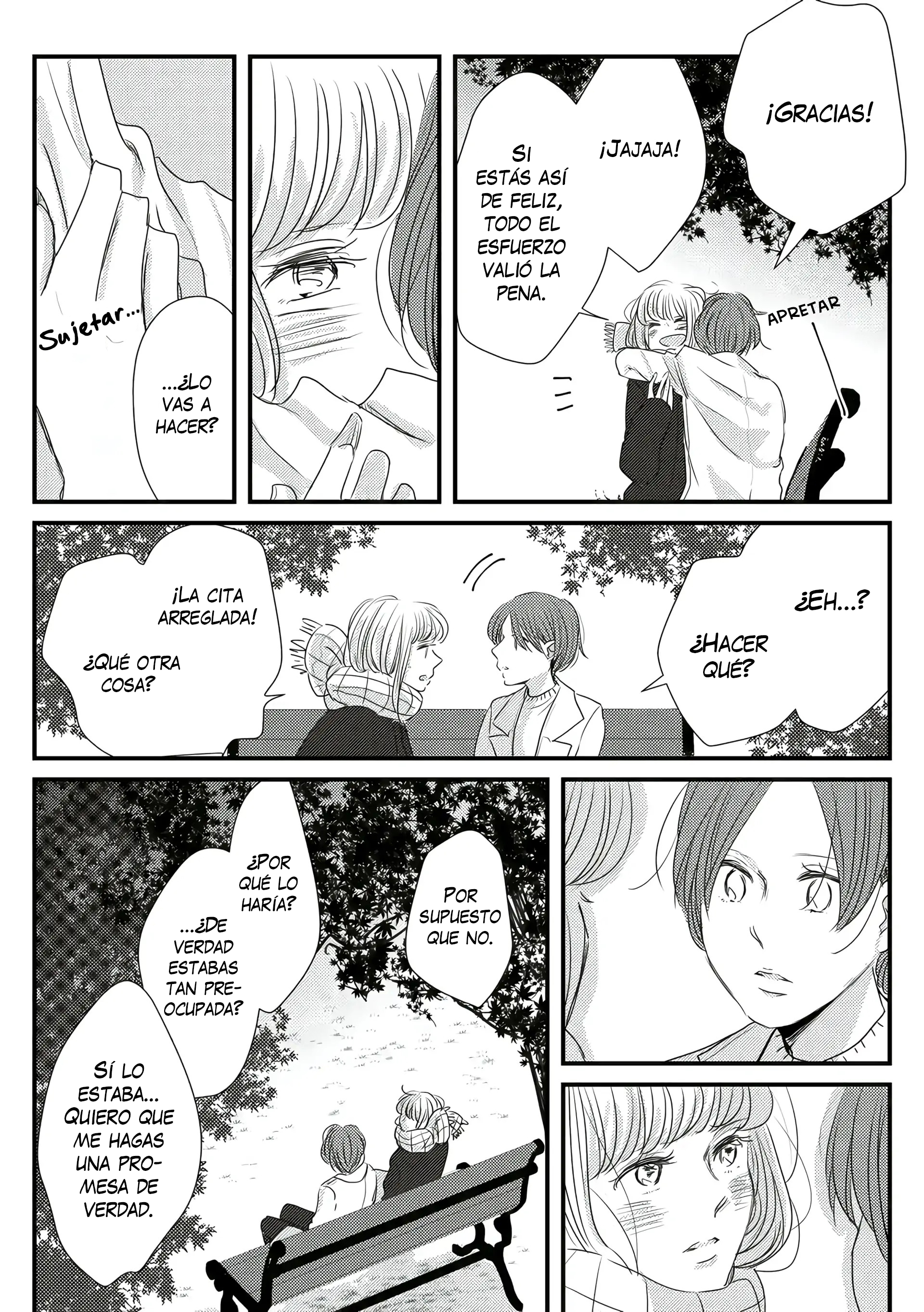 The Day Tomorrow Comes Oneshot 第17页