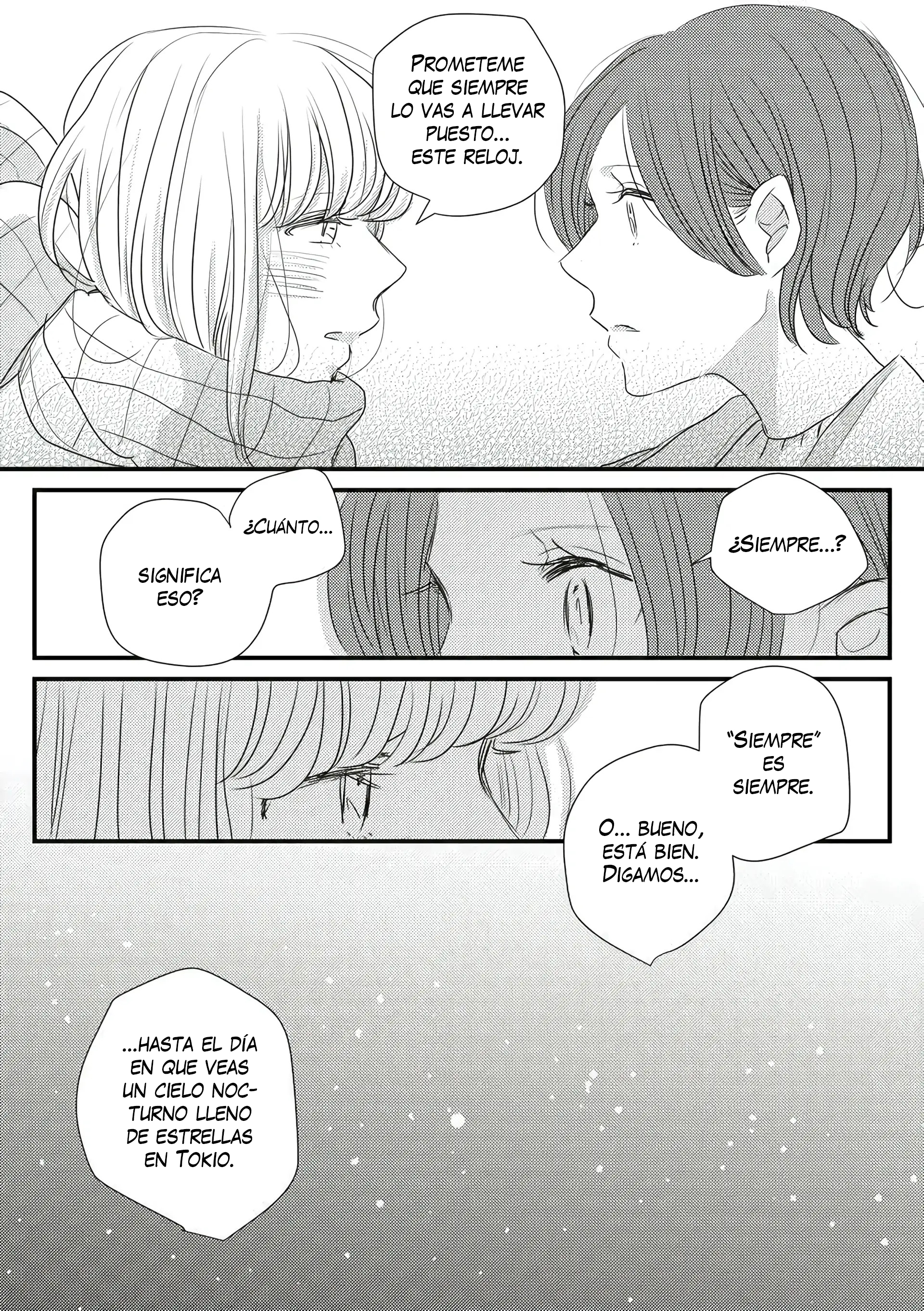 The Day Tomorrow Comes Oneshot 第18页