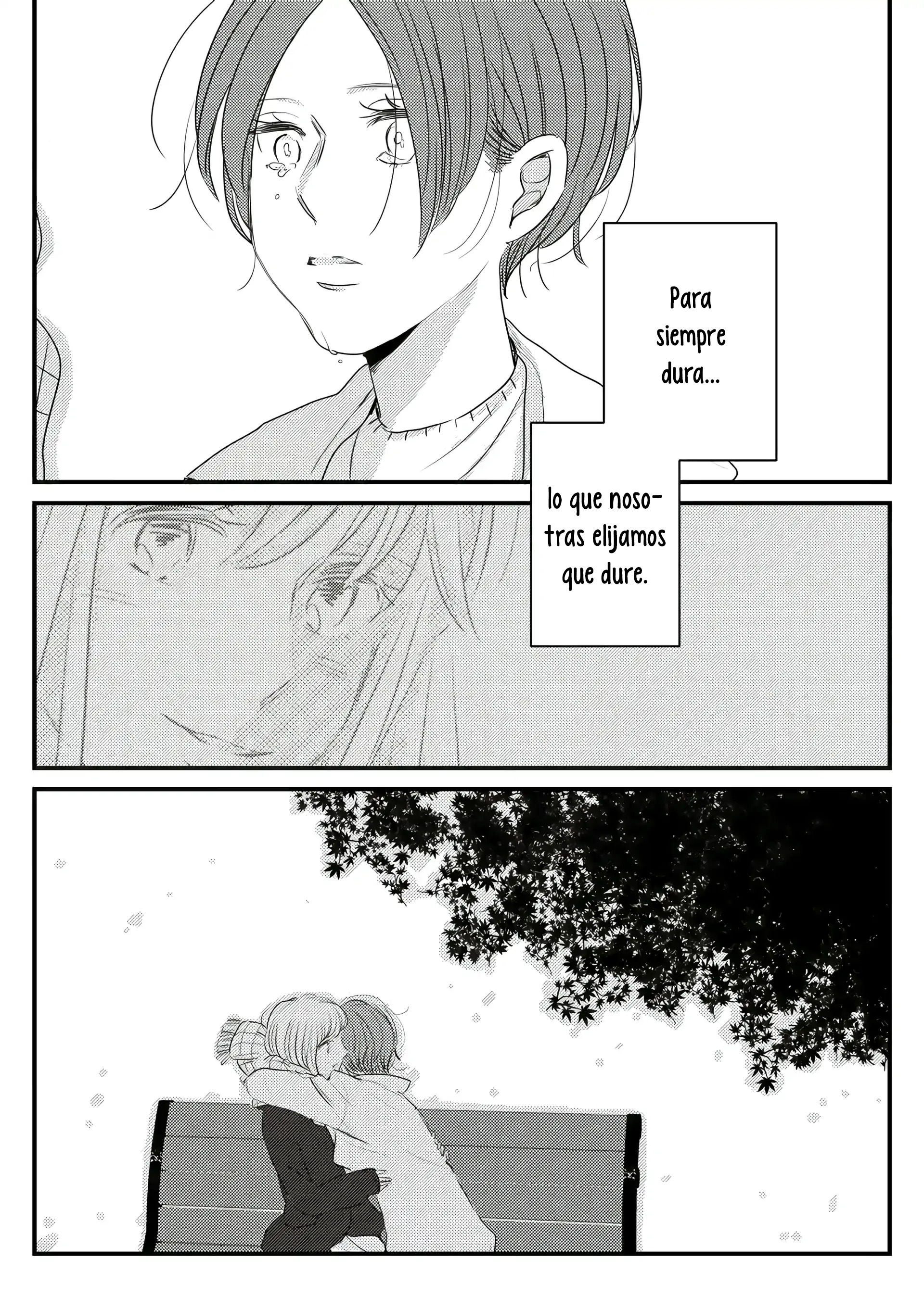 The Day Tomorrow Comes Oneshot 第19页
