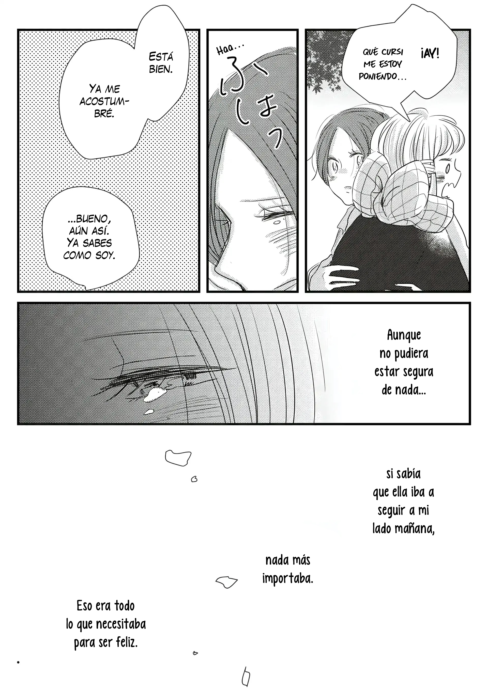 The Day Tomorrow Comes Oneshot 第20页