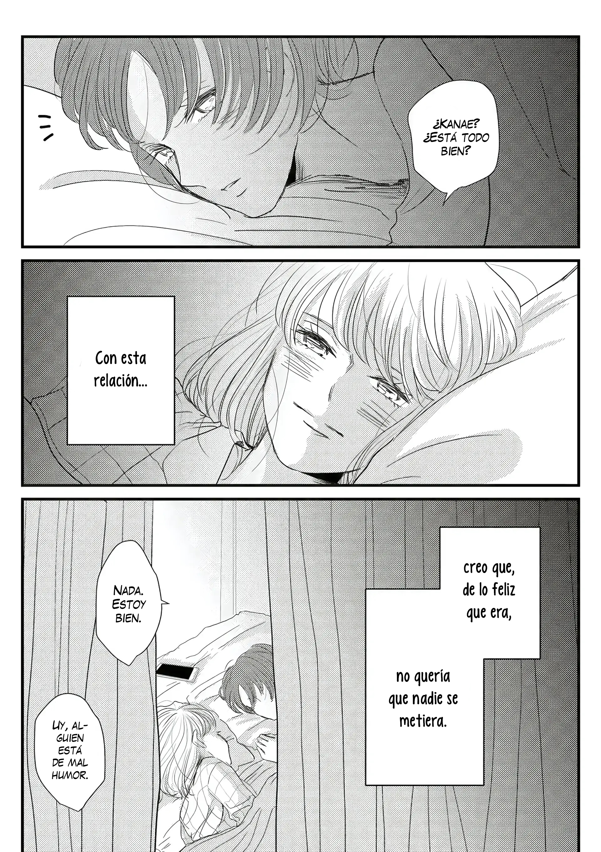 The Day Tomorrow Comes 第6页