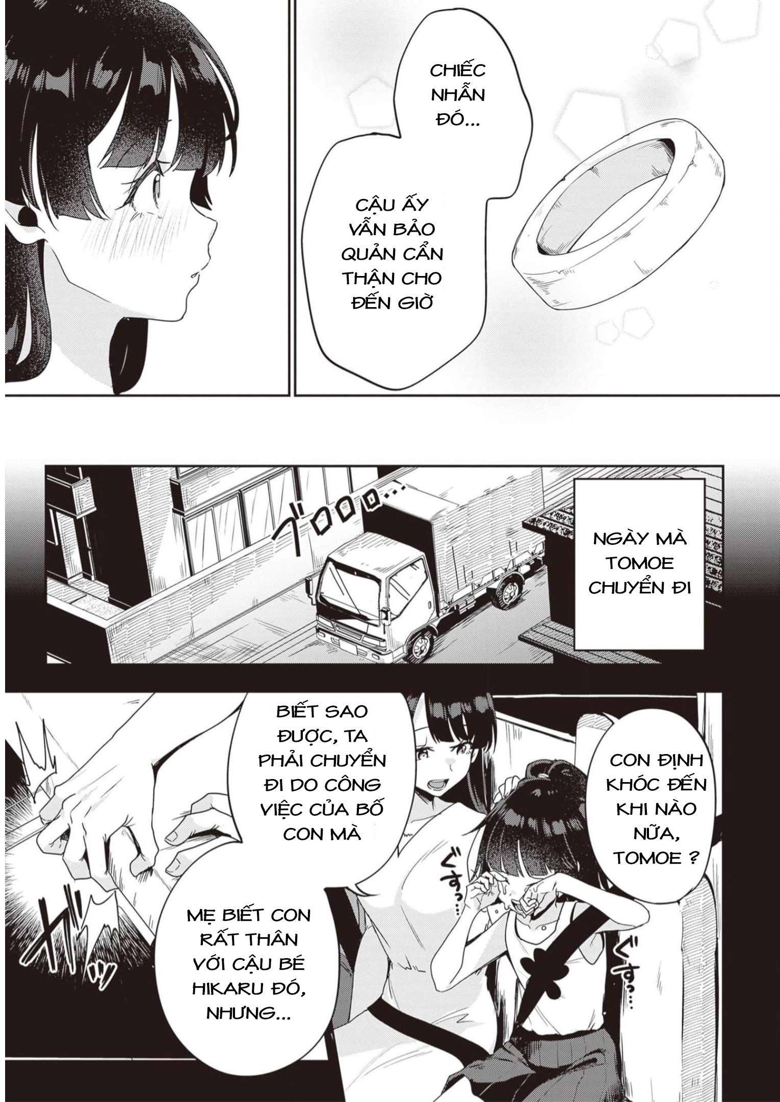Hikaru to Hikaru Vol. 1 Ch. 1 第29页