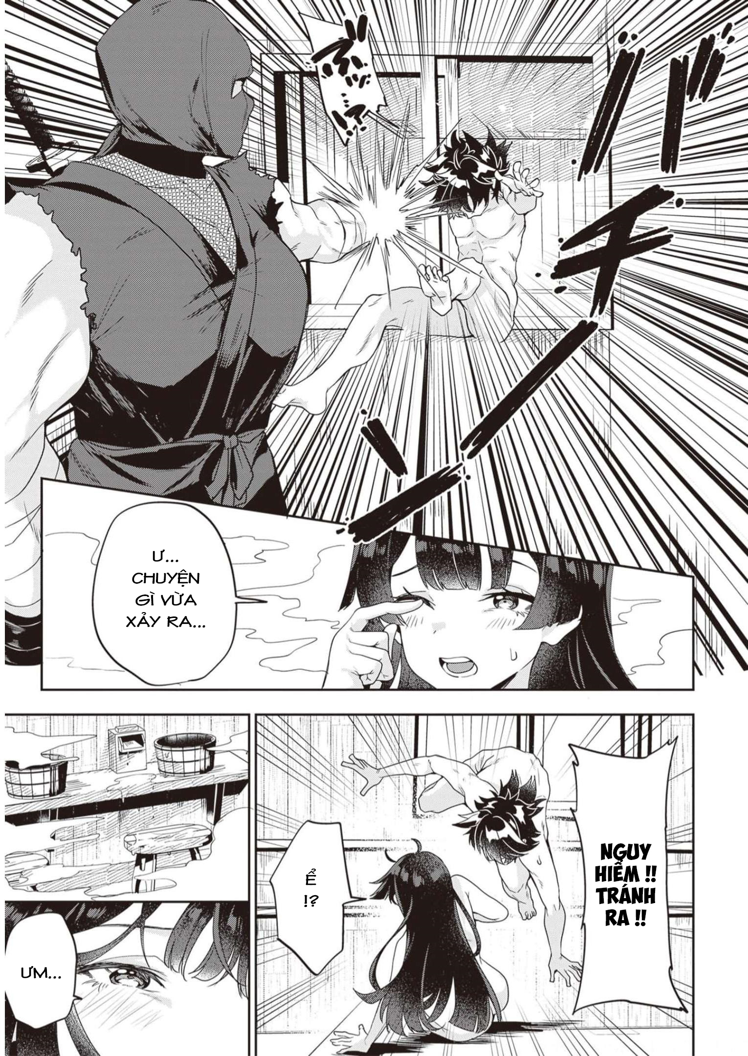 Hikaru to Hikaru Vol. 1 Ch. 1 第39页