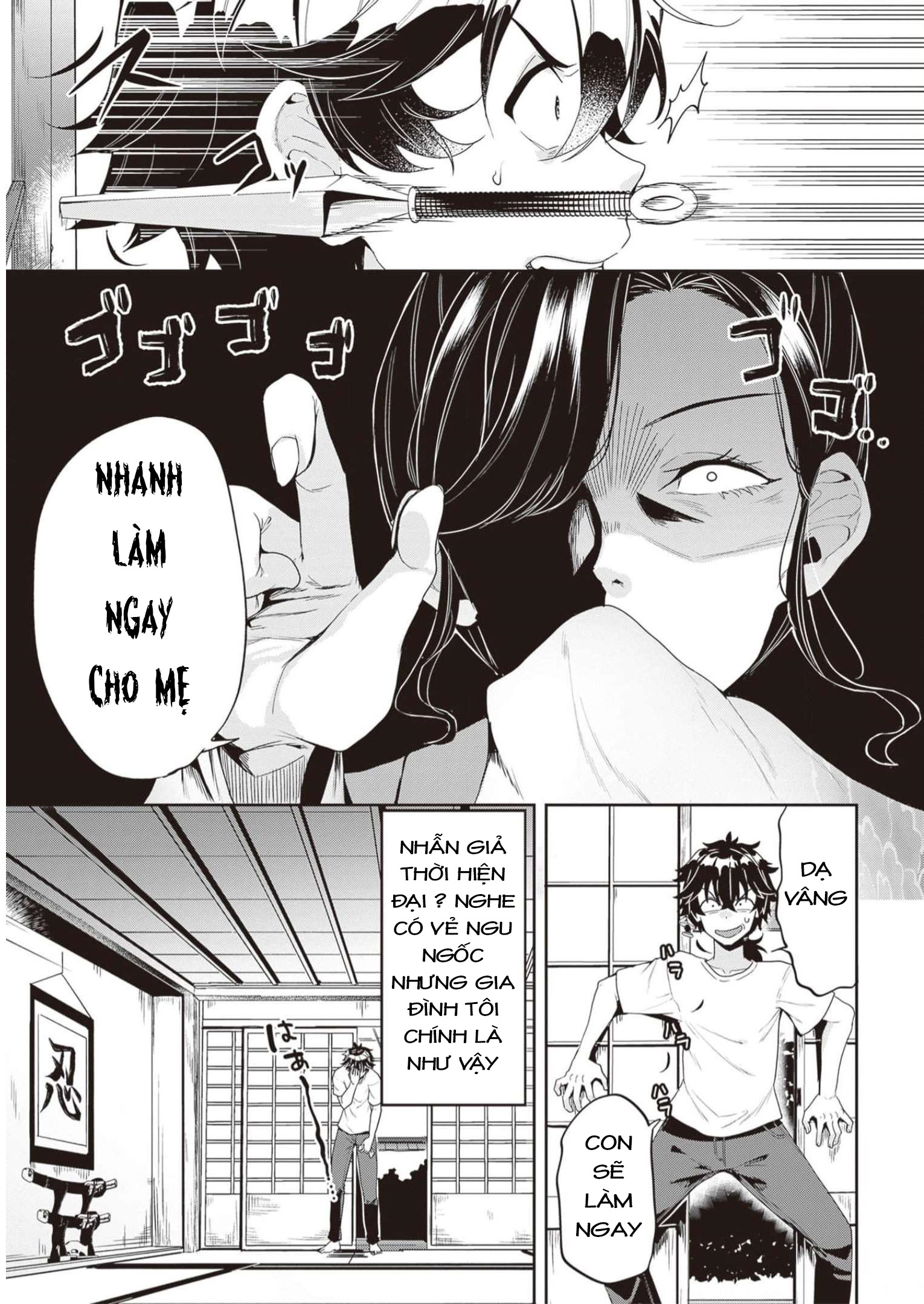 Hikaru to Hikaru Vol. 1 Ch. 1 第8页