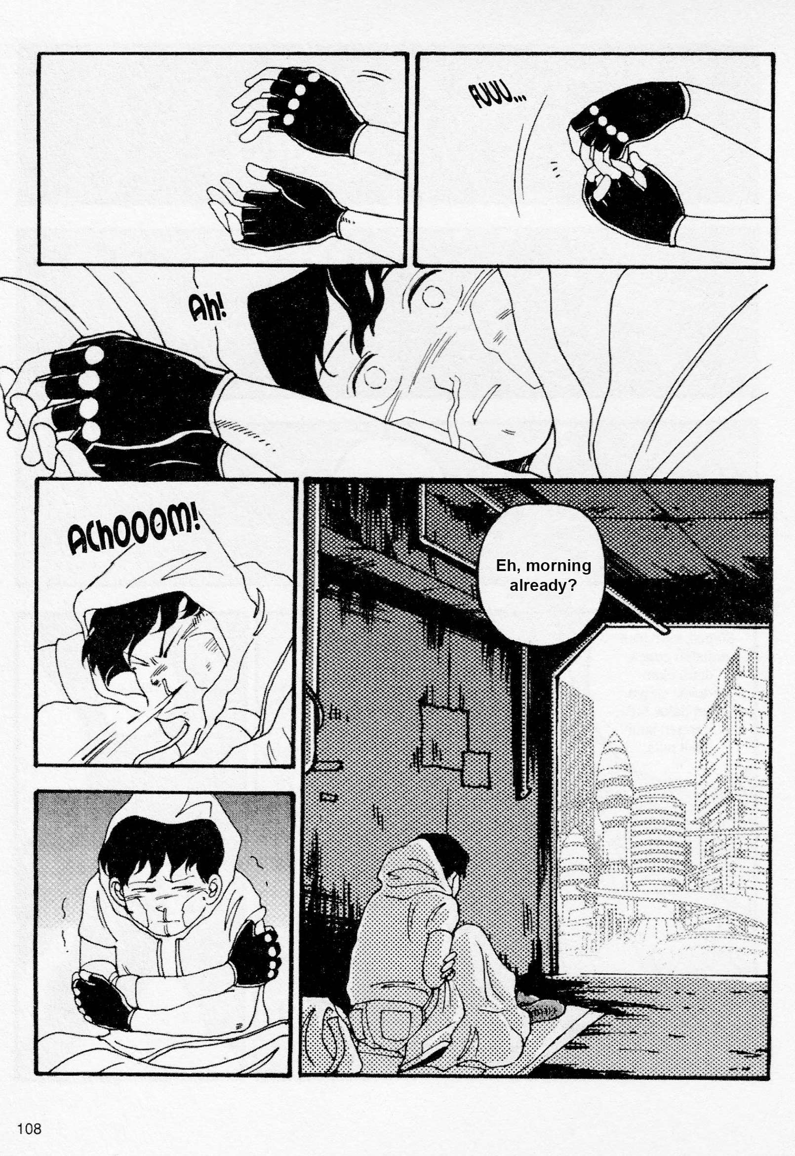 My Beloved Mother Ch. 5 第13页