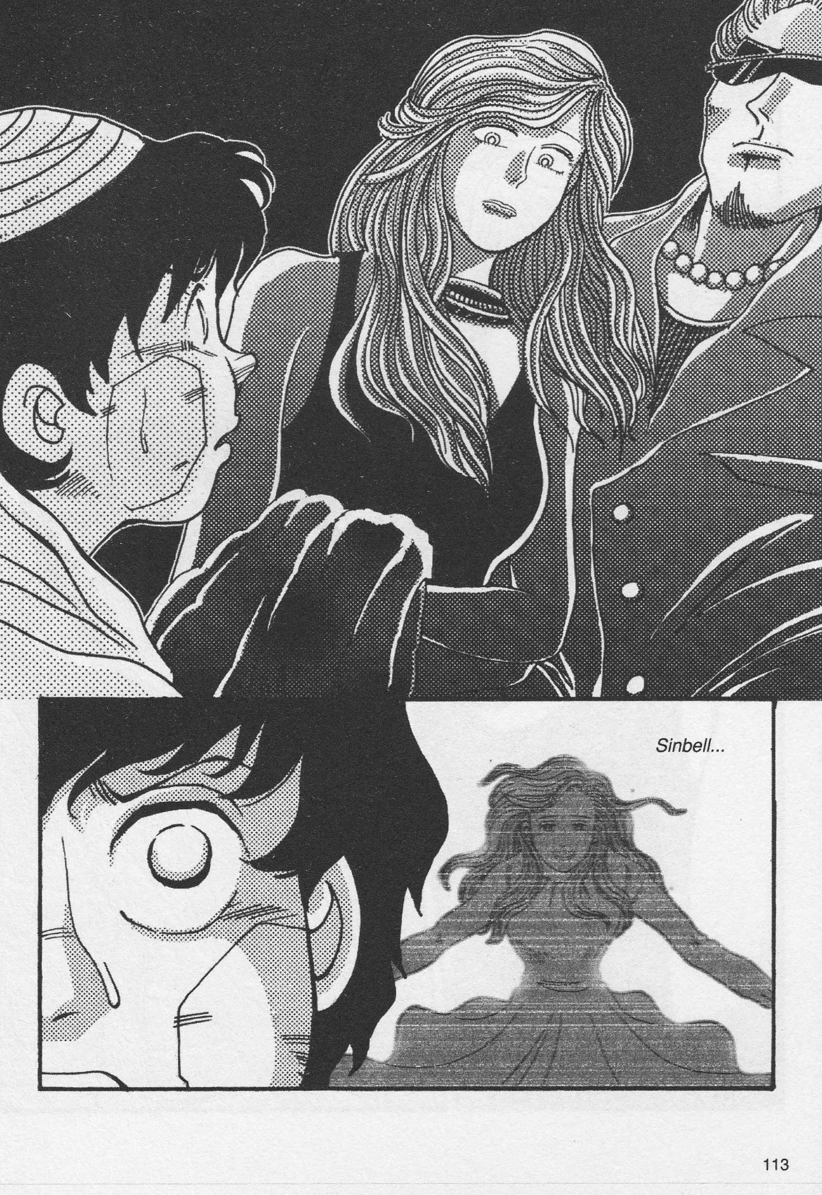 My Beloved Mother Ch. 5 第18页