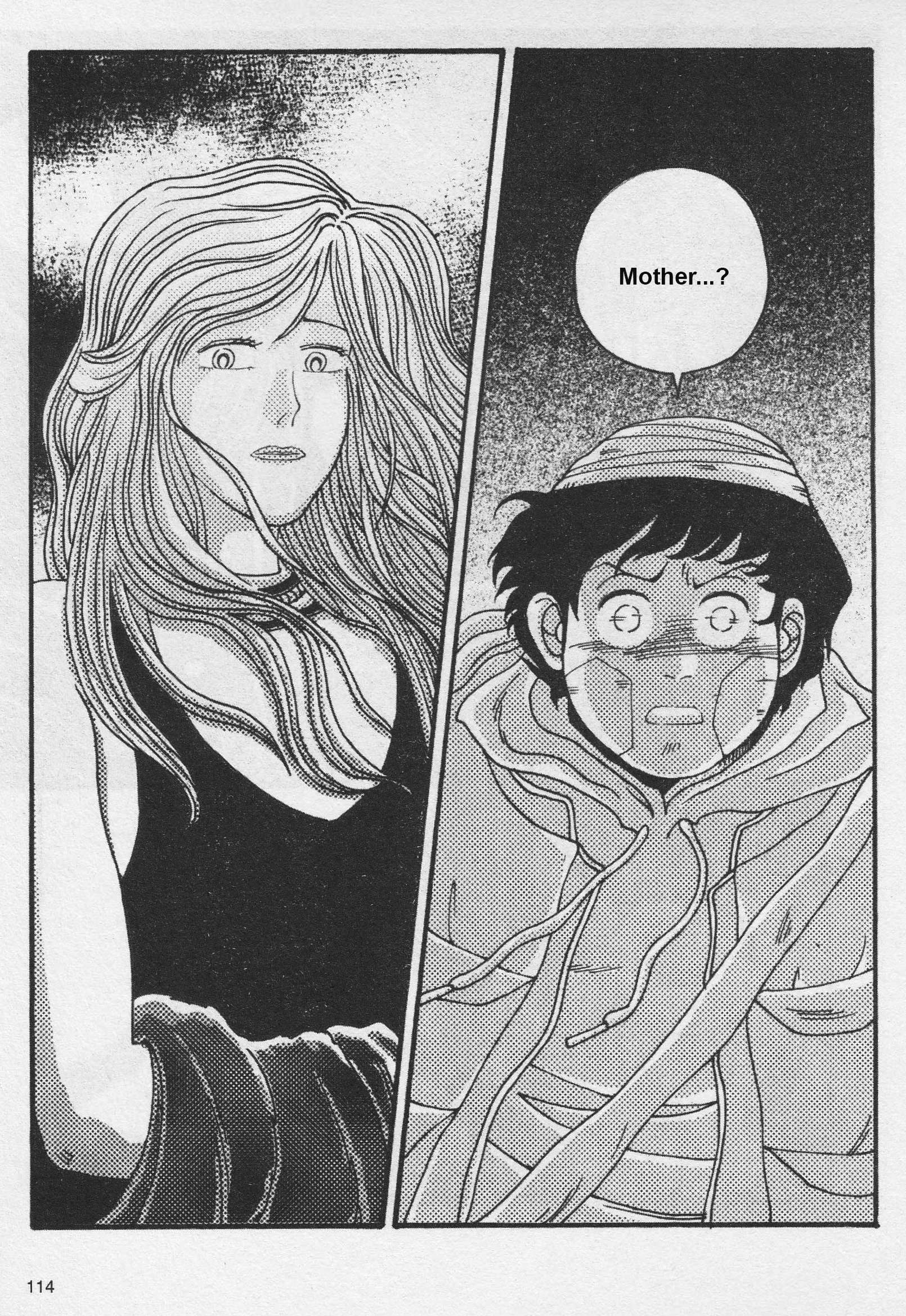 My Beloved Mother Ch. 5 第19页