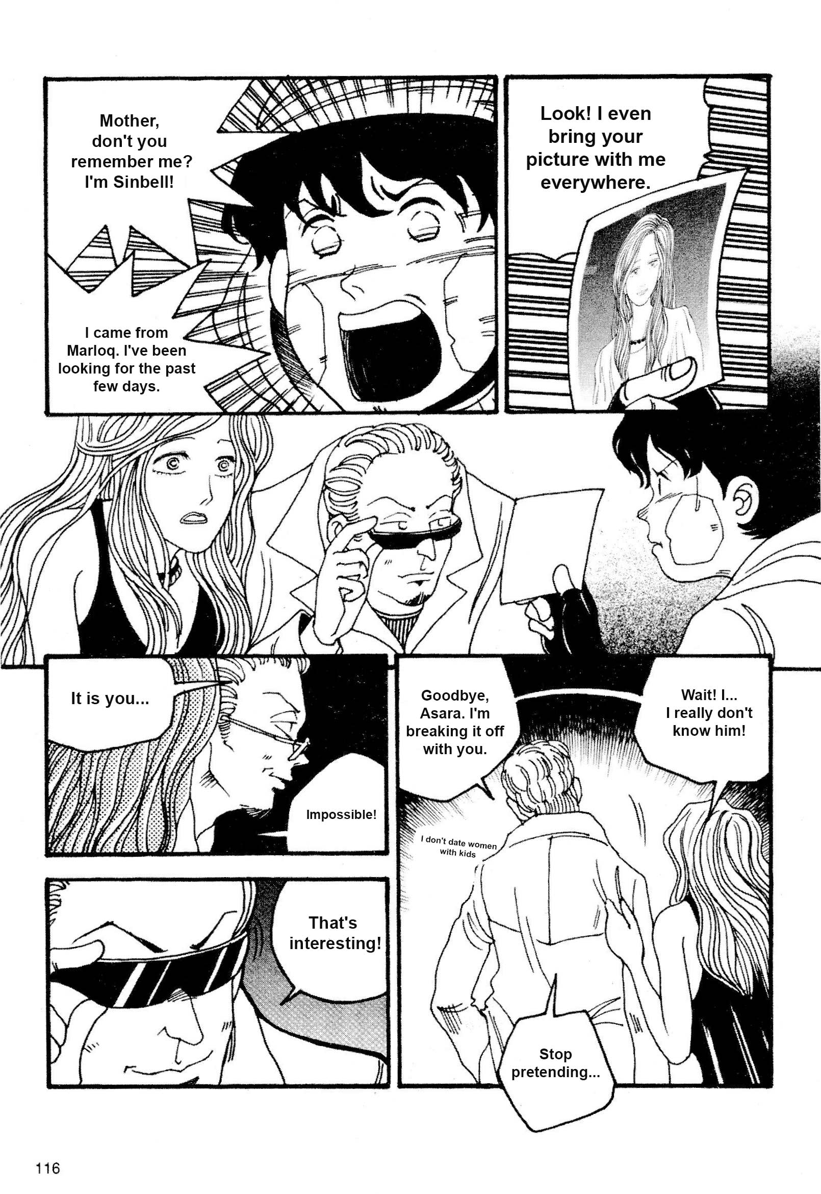 My Beloved Mother Ch. 5 第21页