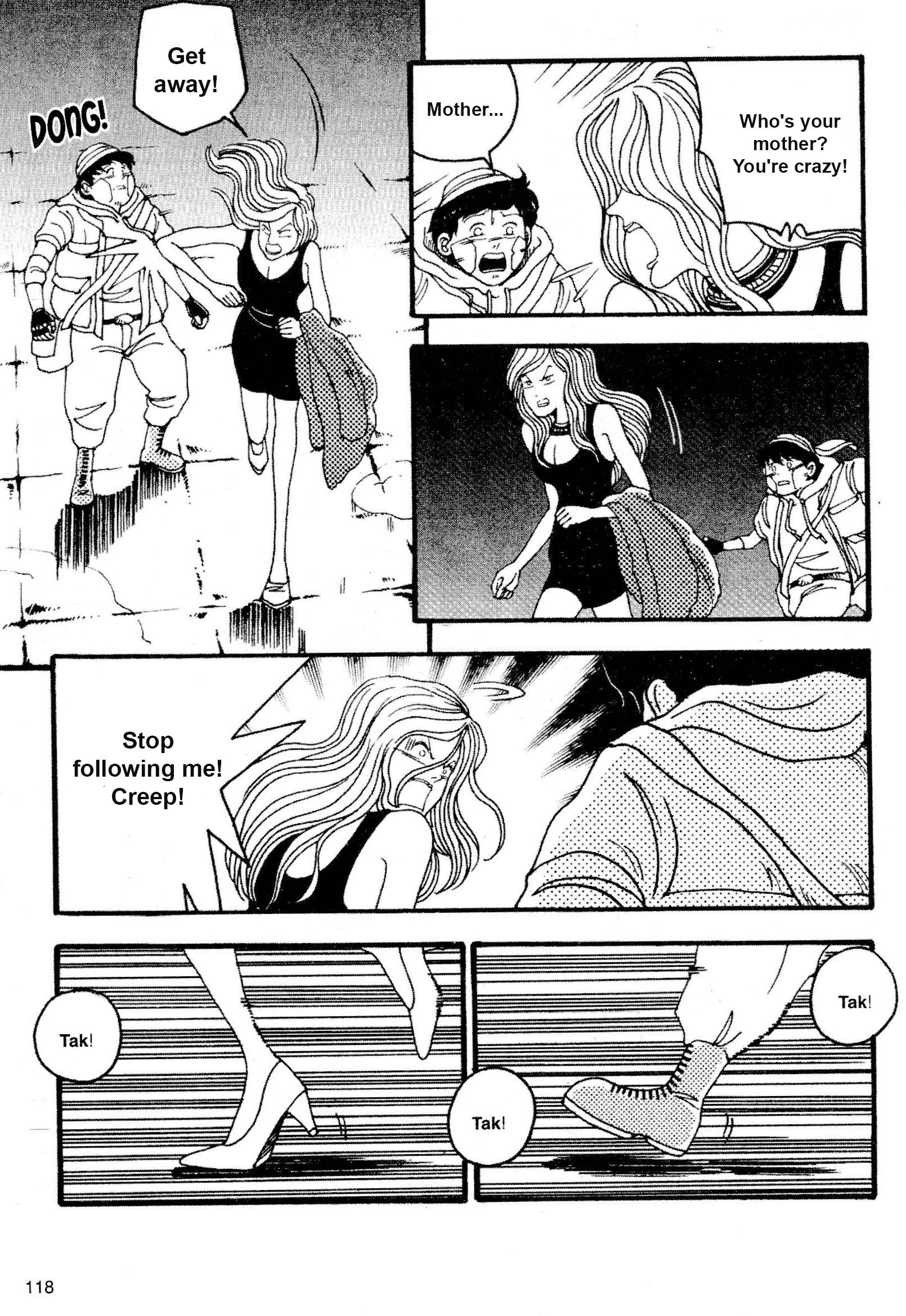 My Beloved Mother Ch. 5 第23页