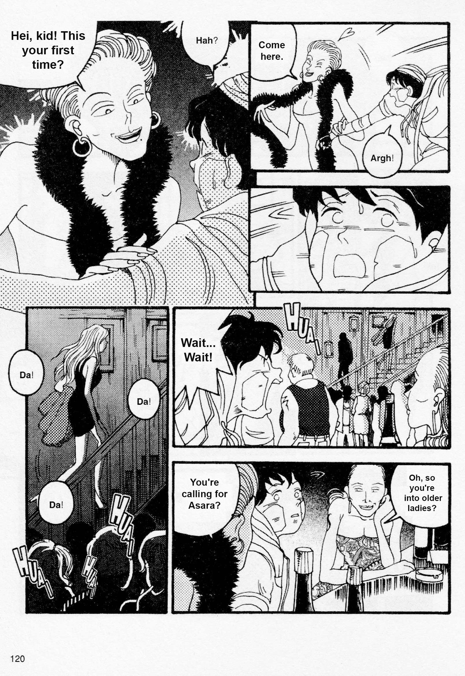 My Beloved Mother Ch. 5 第25页