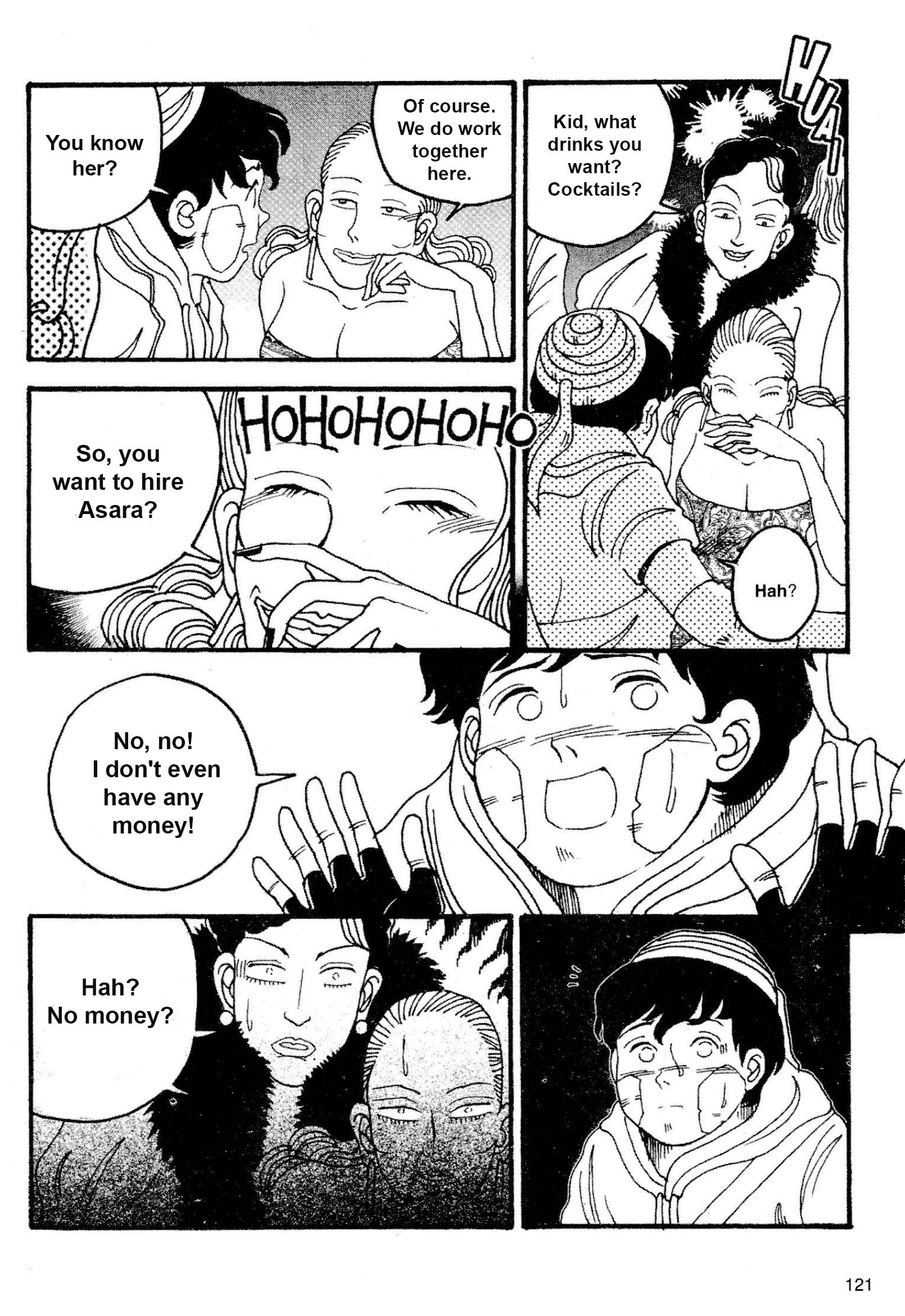 My Beloved Mother Ch. 5 第26页