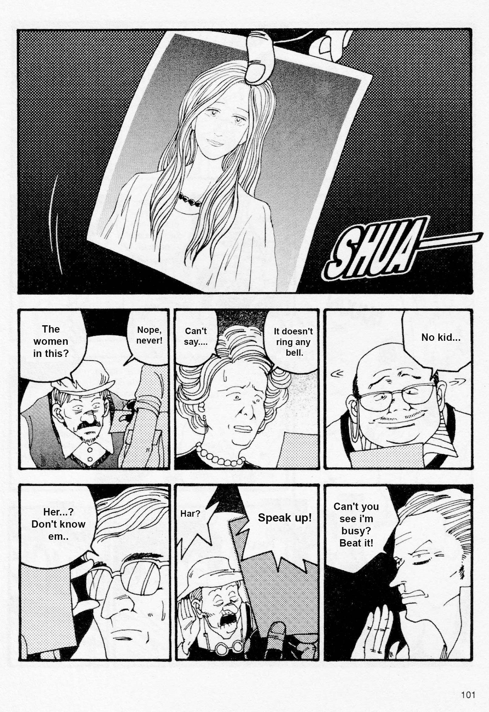 My Beloved Mother Ch. 5 第6页