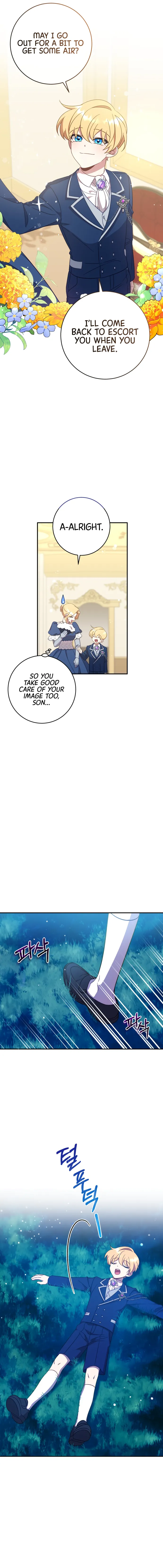 Catching up to Luke Vischel Ch. 1 第19页