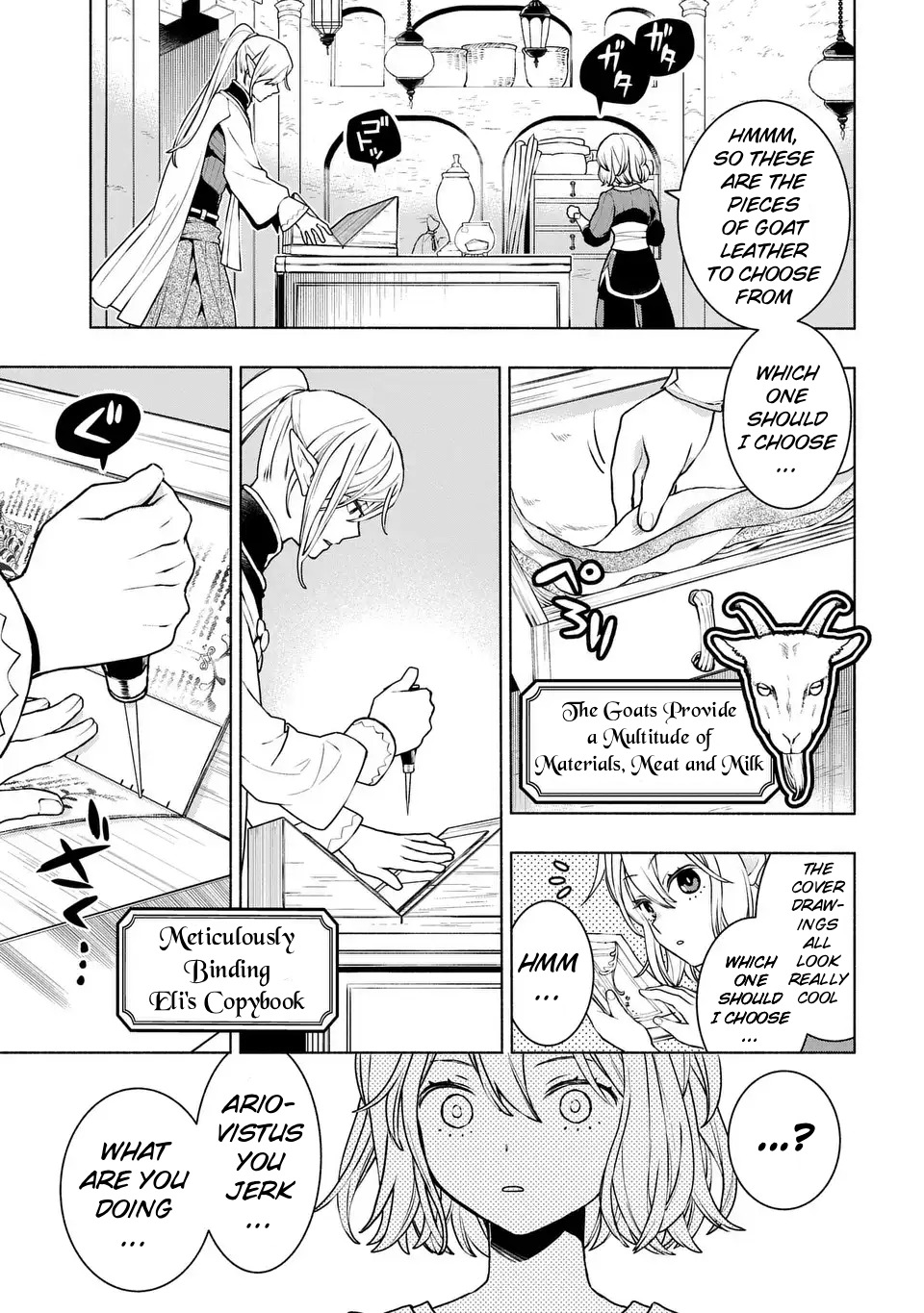 Jukai no Majo A Fresh Beginning 第8页