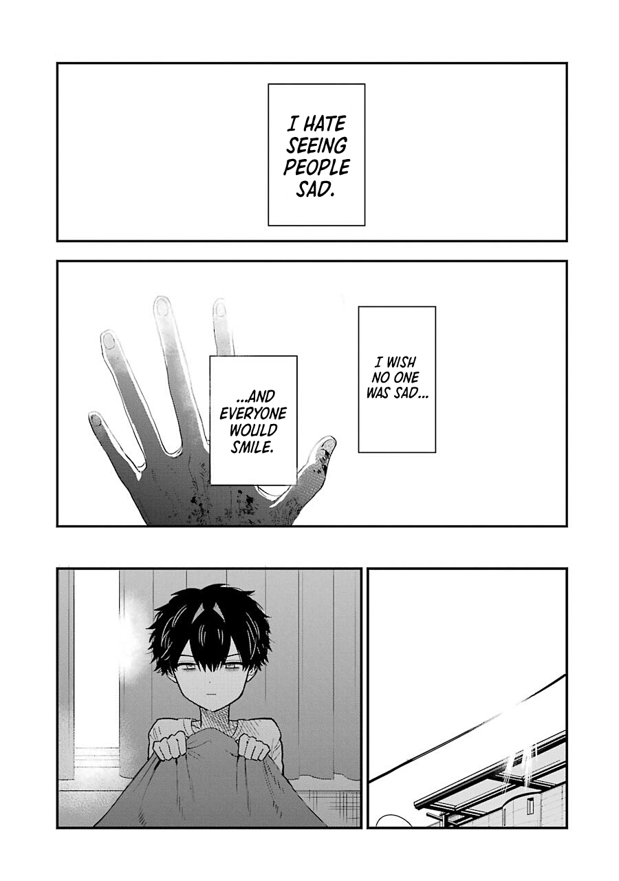 Goshujinsama no Shikabane Kotomi Shimono 第1页