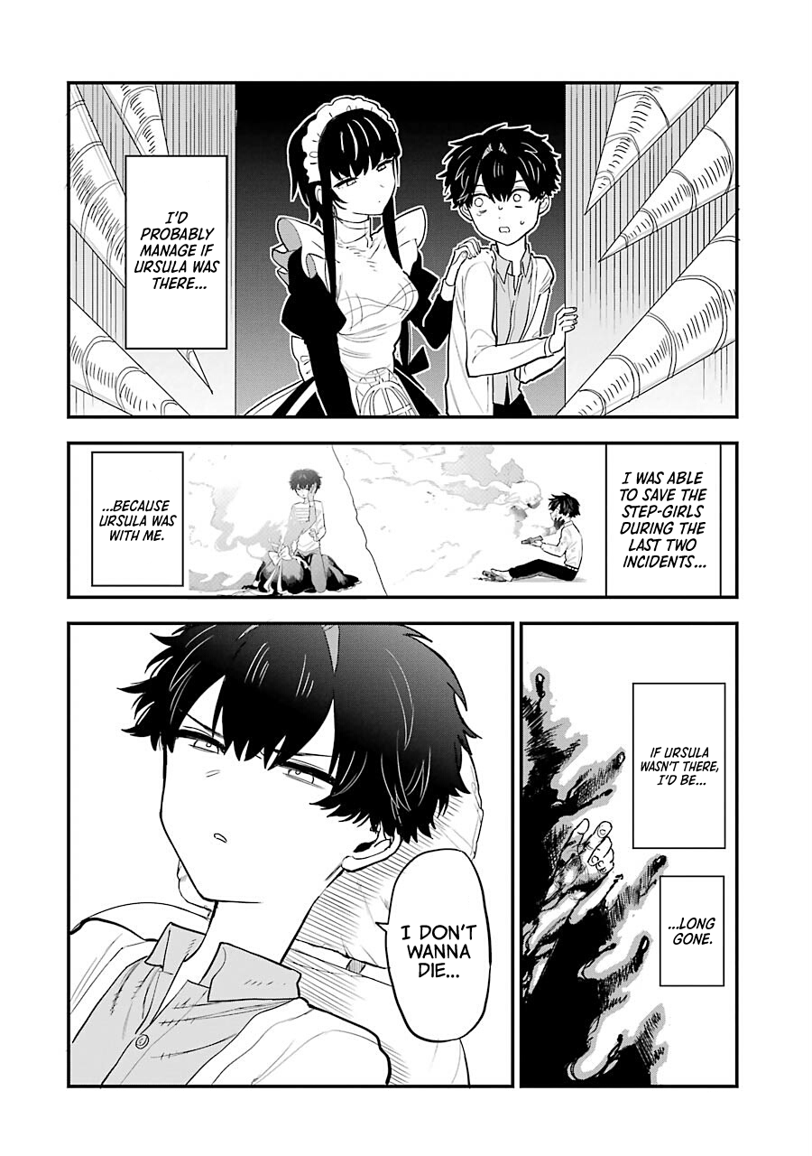Goshujinsama no Shikabane Kotomi Shimono 第12页