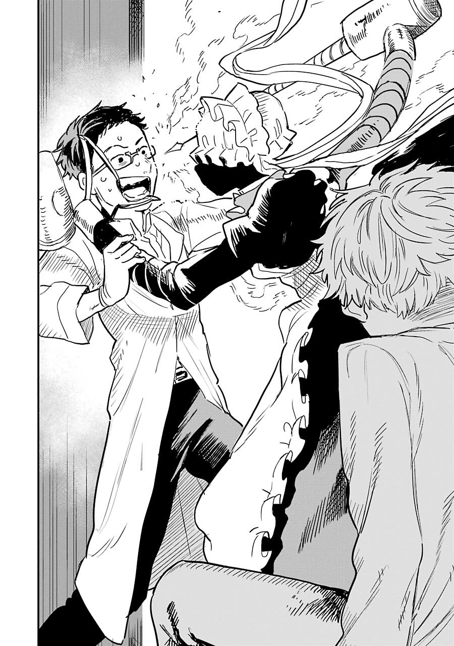 Goshujinsama no Shikabane Kotomi Shimono 第14页