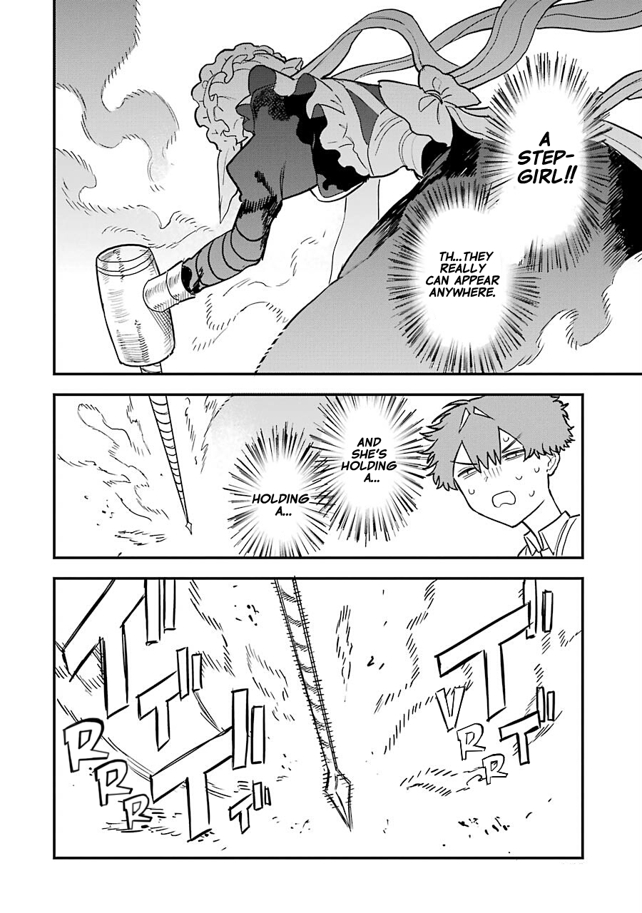 Goshujinsama no Shikabane Kotomi Shimono 第16页