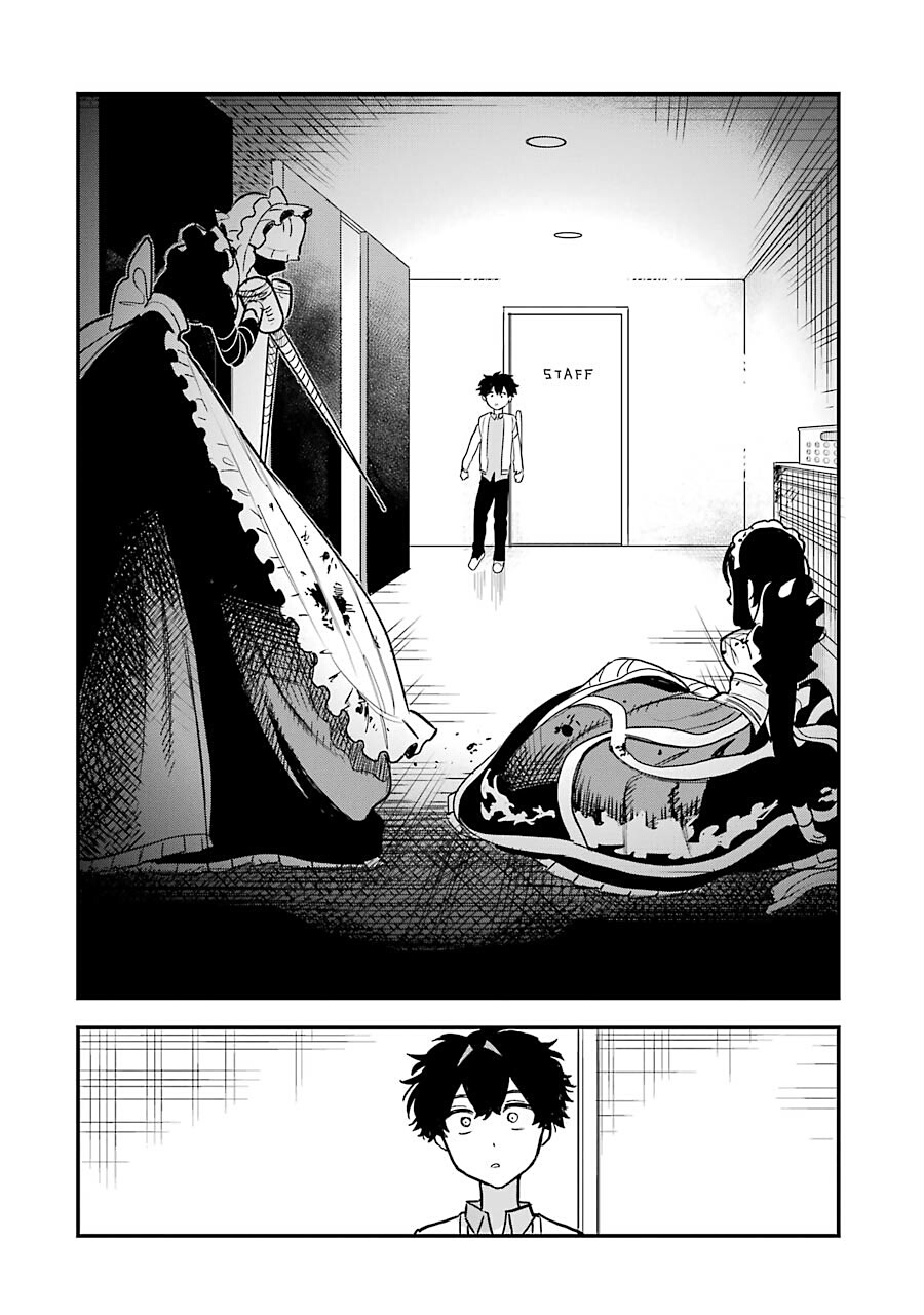 Goshujinsama no Shikabane Kotomi Shimono 第24页