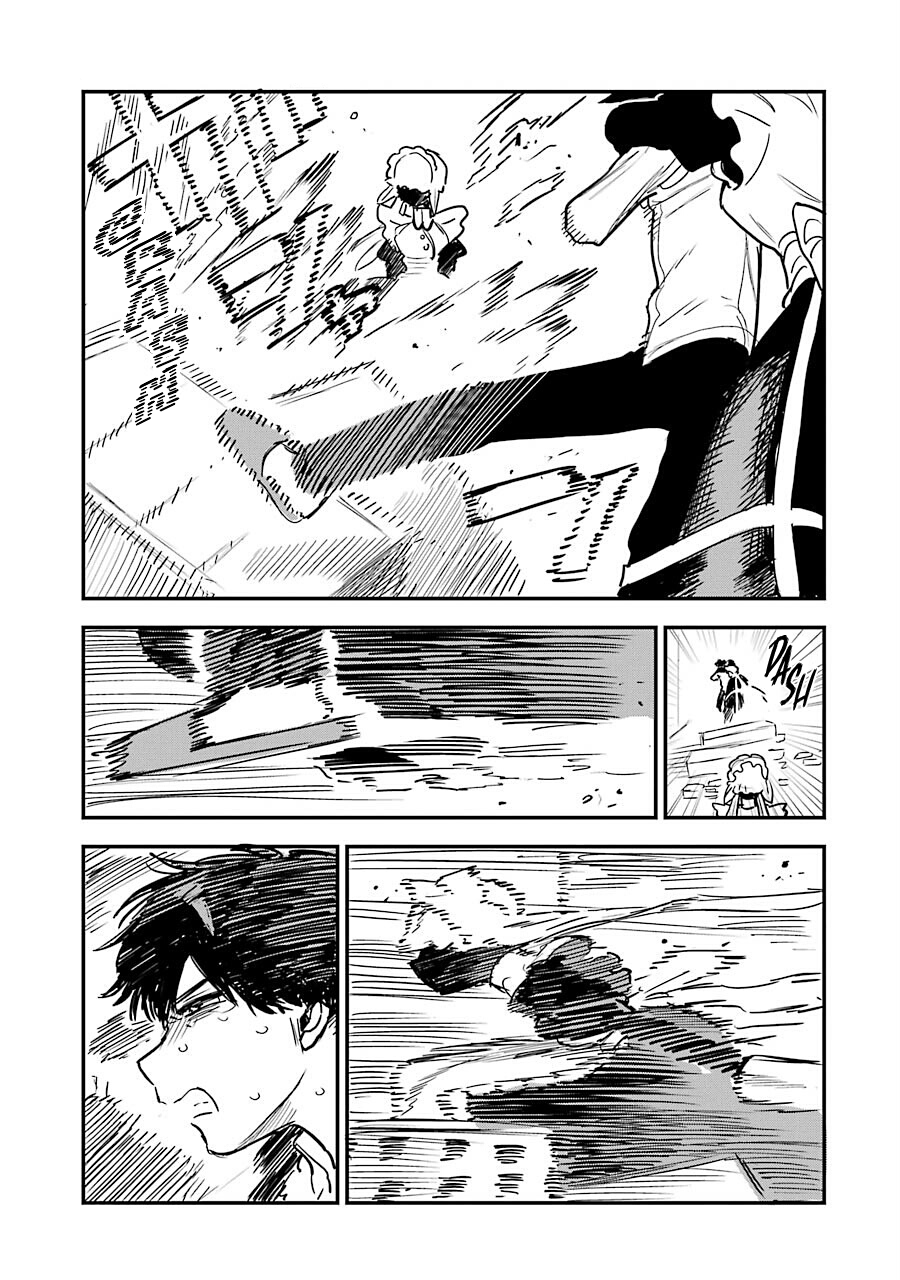 Goshujinsama no Shikabane Kotomi Shimono 第29页