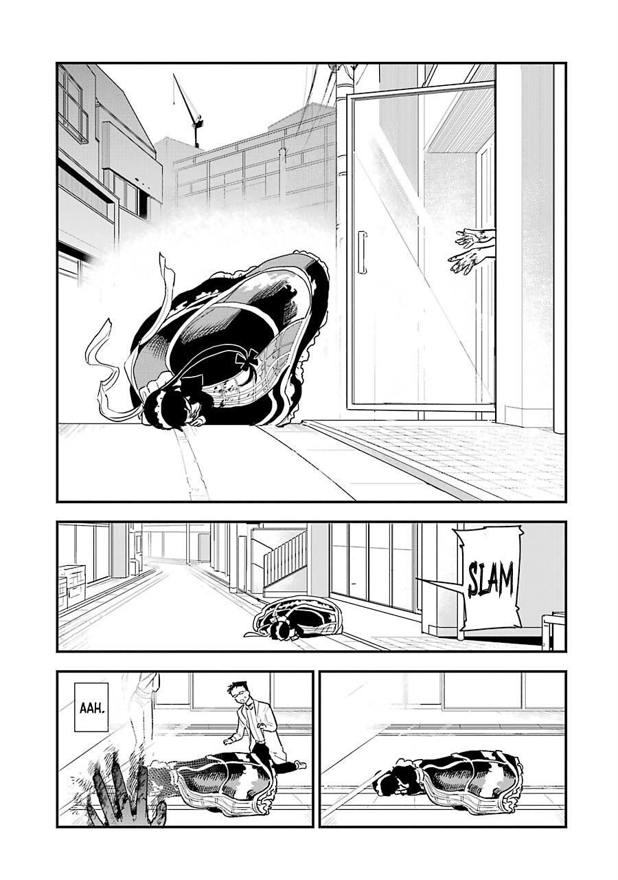 Goshujinsama no Shikabane Kotomi Shimono 第31页
