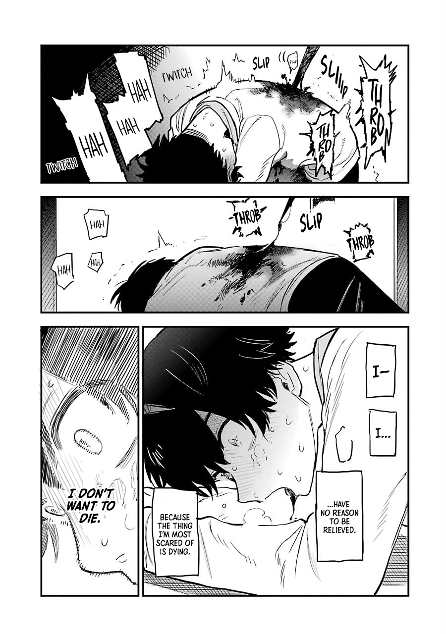 Goshujinsama no Shikabane Kotomi Shimono 第33页