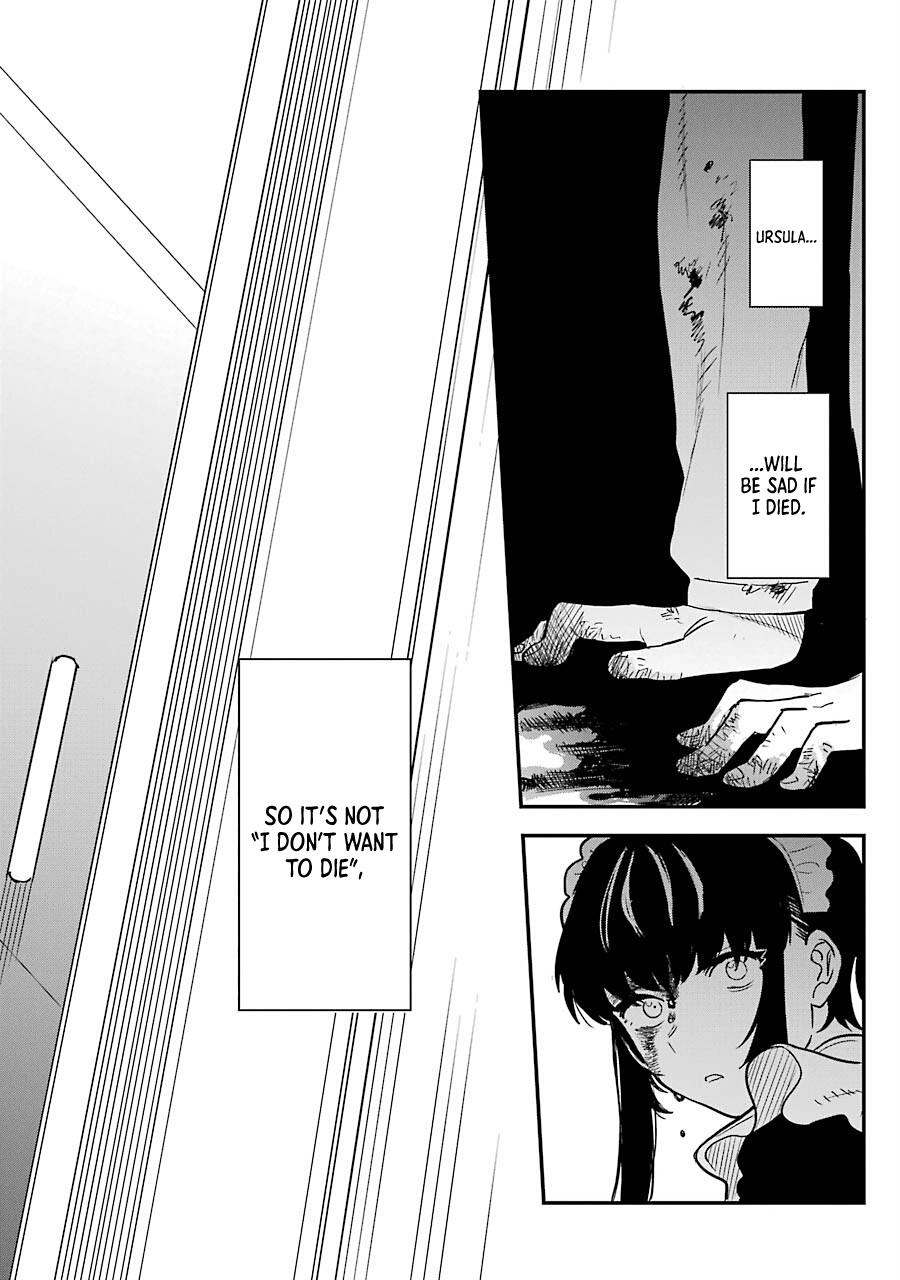 Goshujinsama no Shikabane Kotomi Shimono 第38页