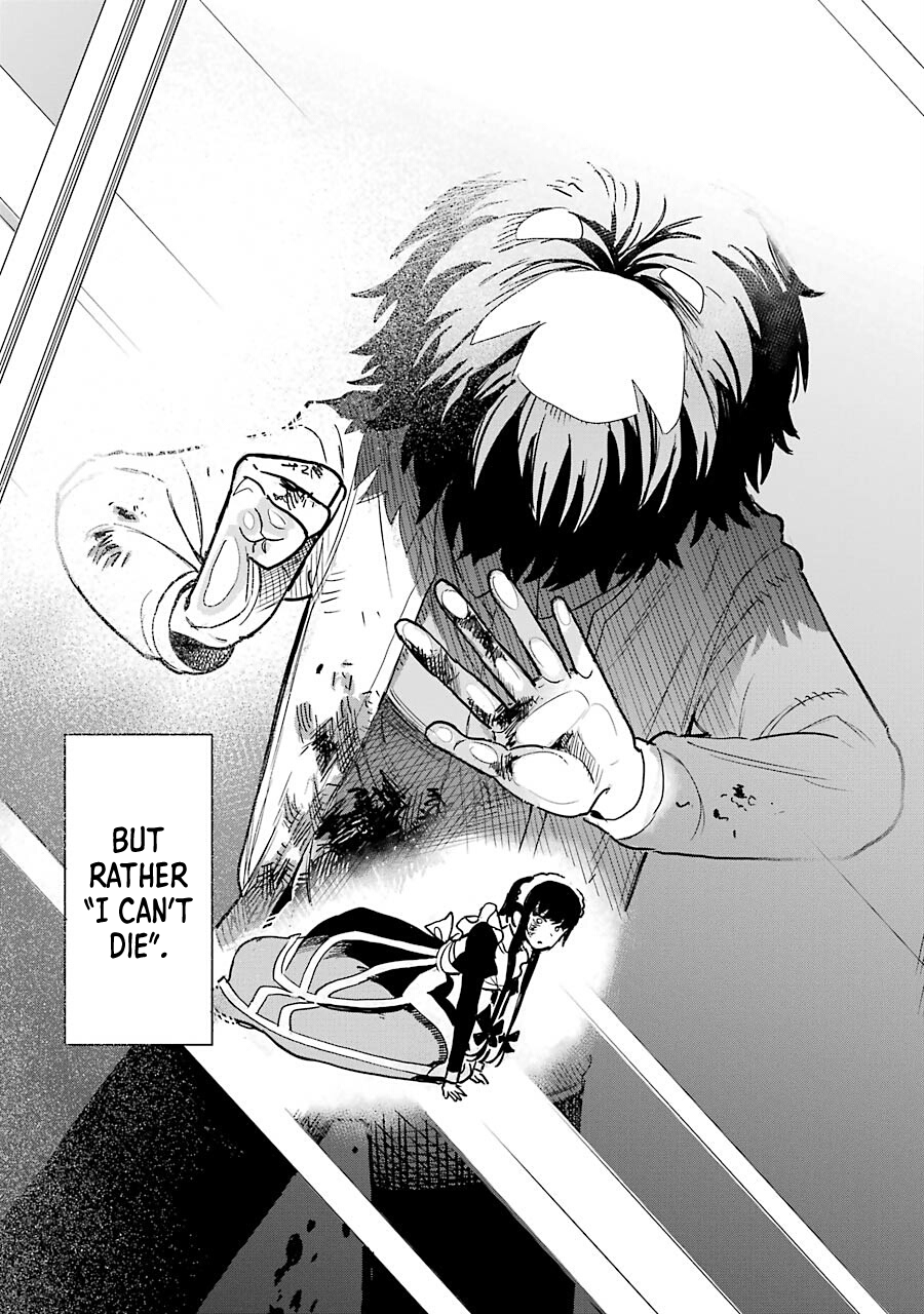 Goshujinsama no Shikabane Kotomi Shimono 第39页