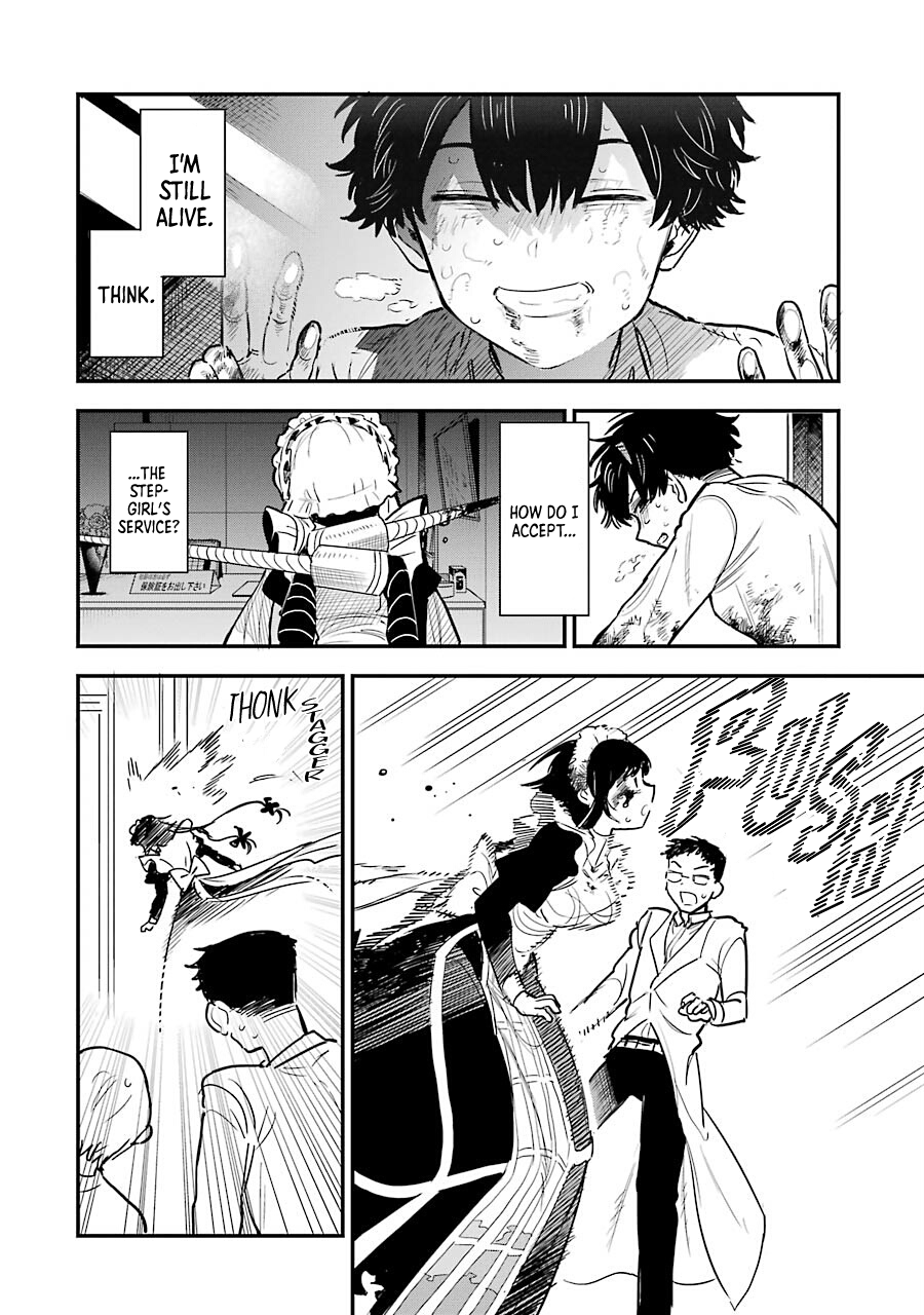Goshujinsama no Shikabane Kotomi Shimono 第40页